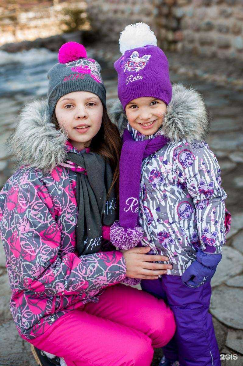 Отзывы на компанию Reike в г. Всеволожск c фото