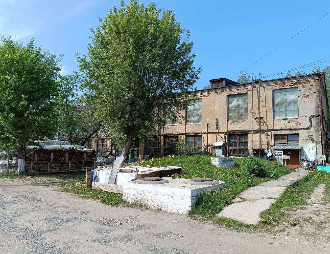 Отзывы на компанию Фортуна в Кирове c фото - фотография 2 из 2