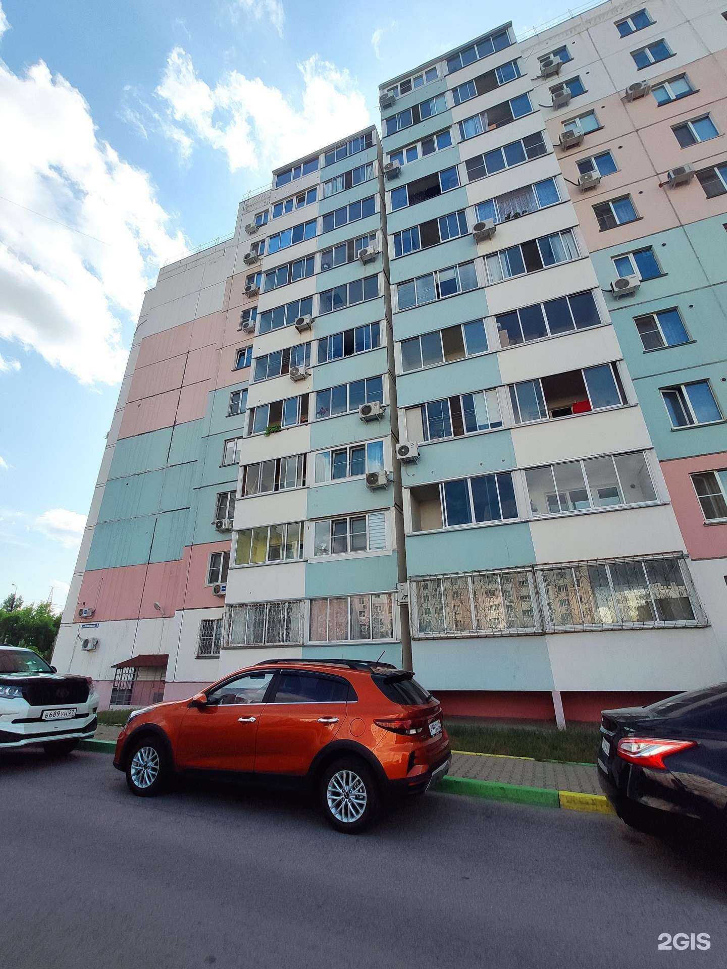 Отзывы на компанию Адвокаты Рябинины в Хабаровске c фото - фотография 2 из 2