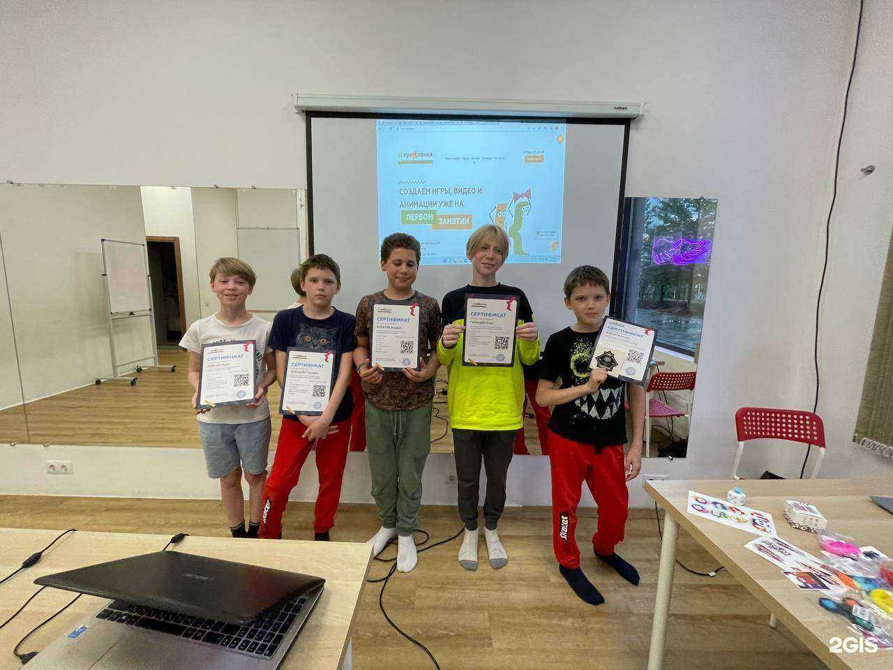 Отзывы на компанию Креайтивика в г. Новосибирск c фото