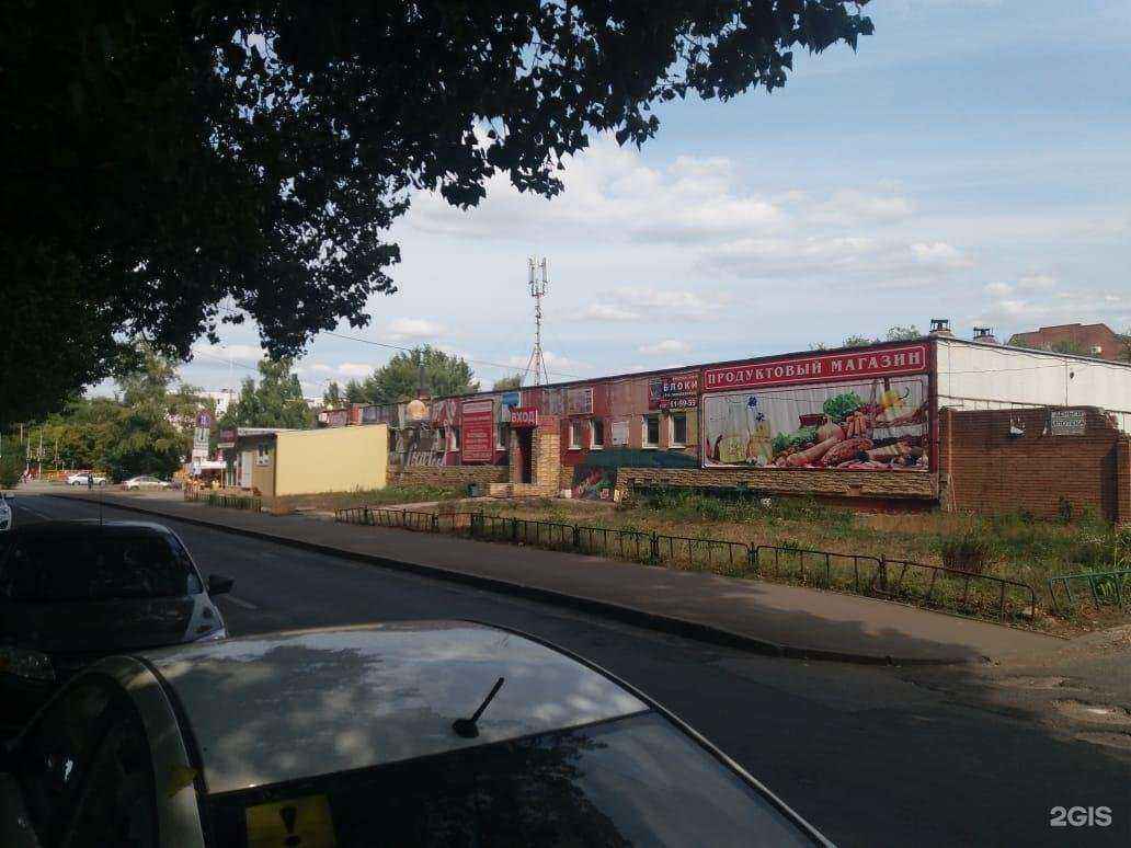 Отзывы на компанию МегаSmart в Тольятти c фото - фотография 2 из 2