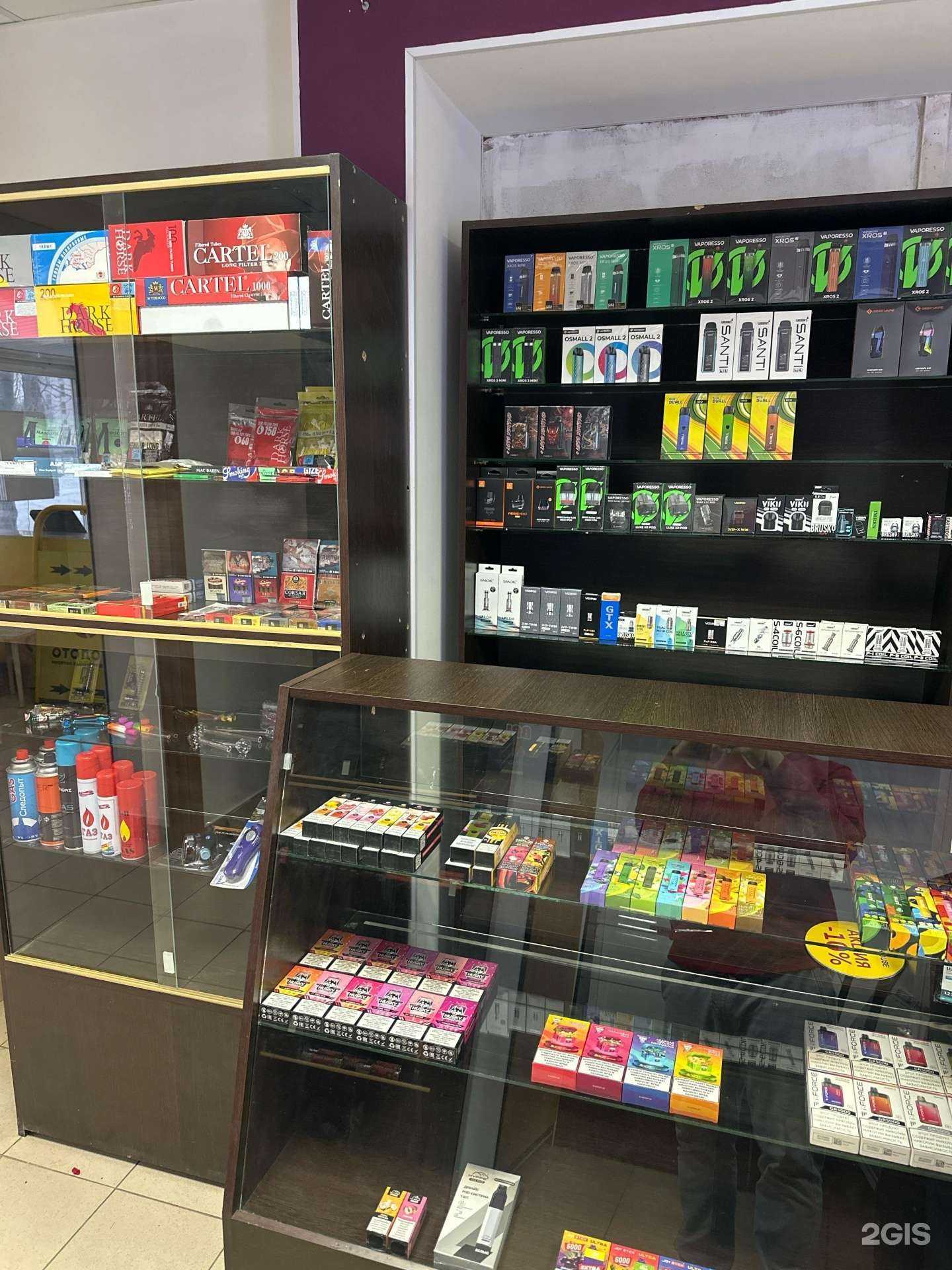 Отзывы на компанию Трубка мира в Перми c фото