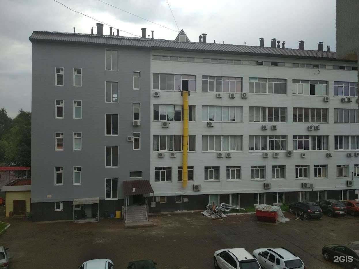 Отзывы на компанию Баланс консалтинг в Уфе c фото