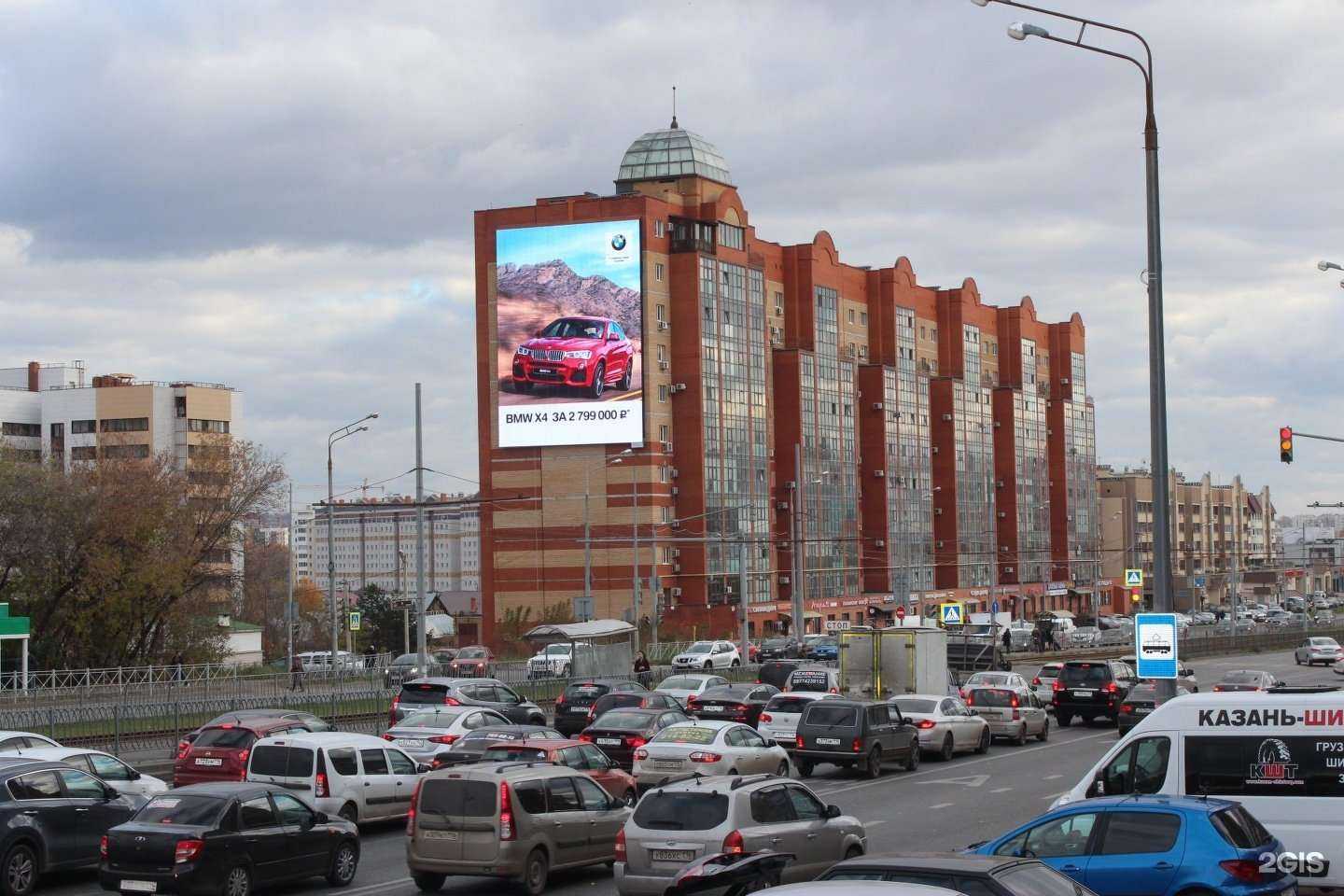 Отзывы на компанию Медиа-сити в Казани c фото