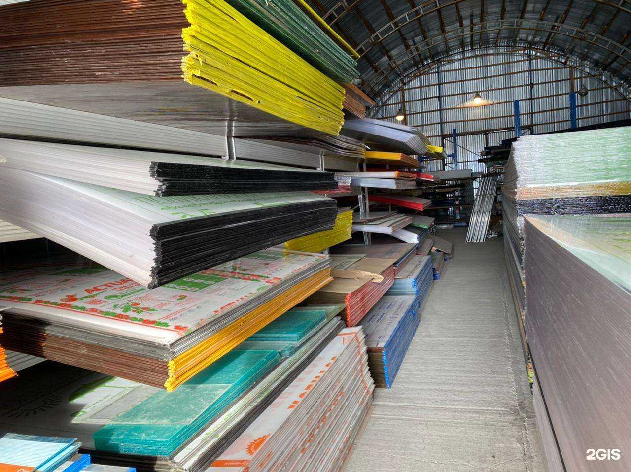 Отзывы на компанию Полисервис в Тюмени c фото