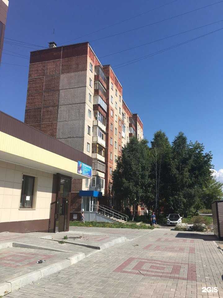 Отзывы на компанию Бухгалтерские услуги в Златоусте c фото