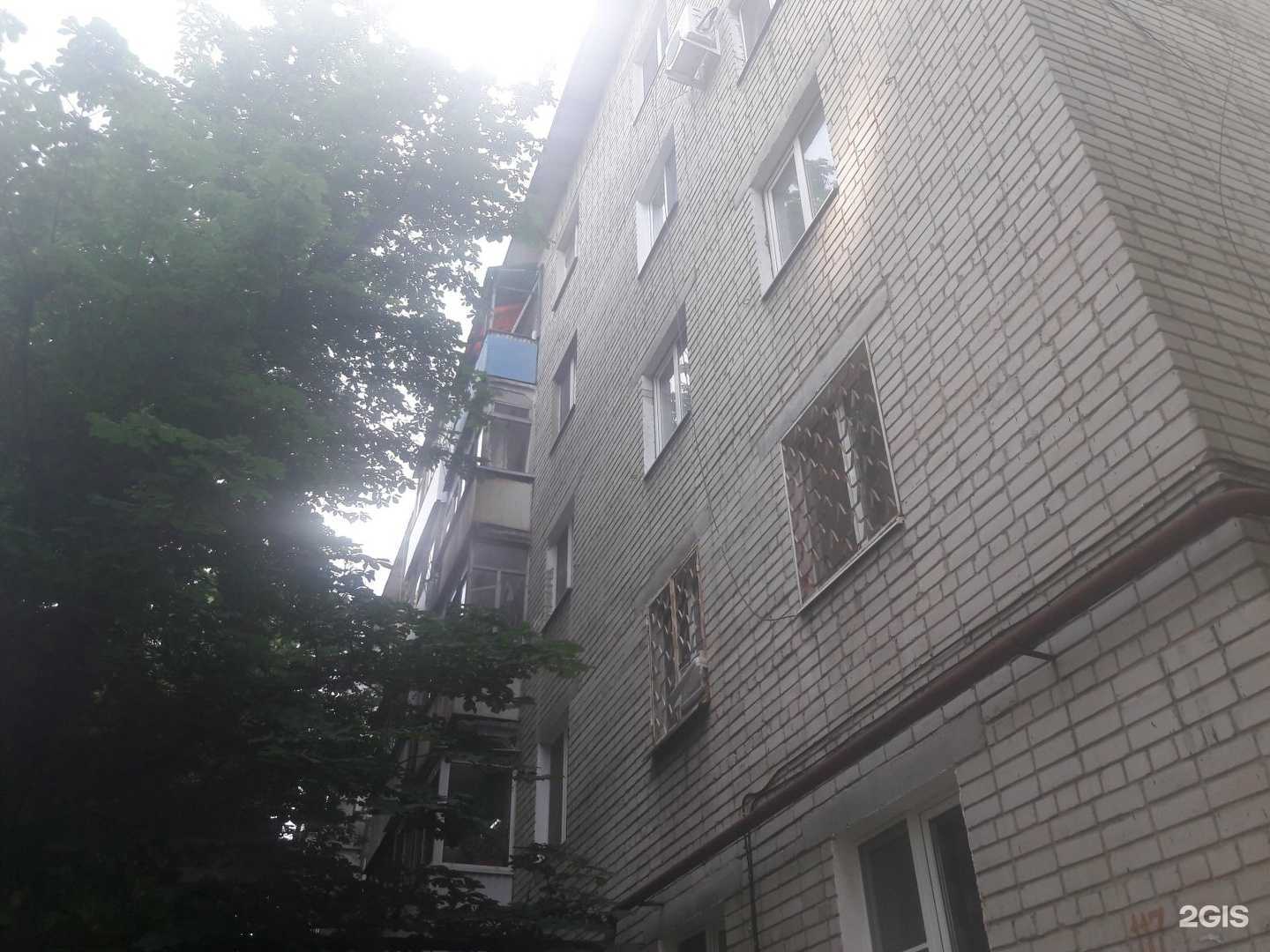 Отзывы на компанию Foxеxpress в Саратове c фото - фотография 2 из 2