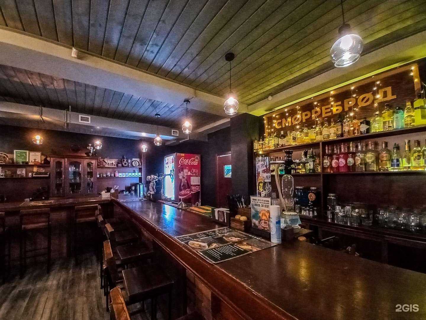 Отзывы на компанию Сморреброд в Иркутске c фото - фотография 2 из 3