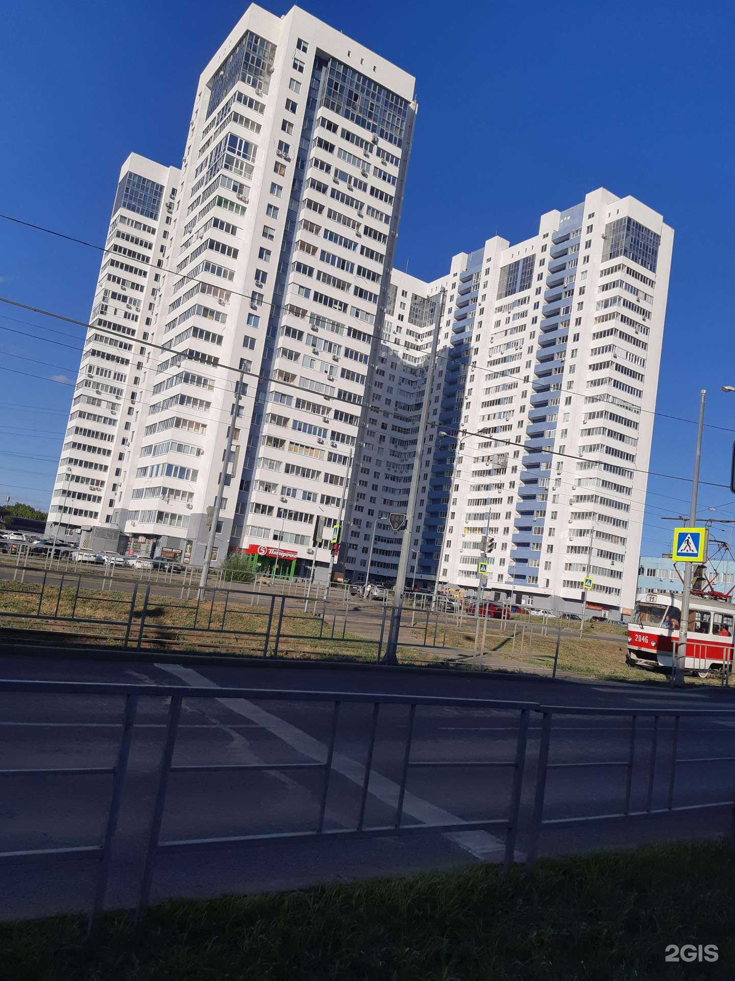 Отзывы на компанию Vodorobot в Самаре c фото - фотография 2 из 2