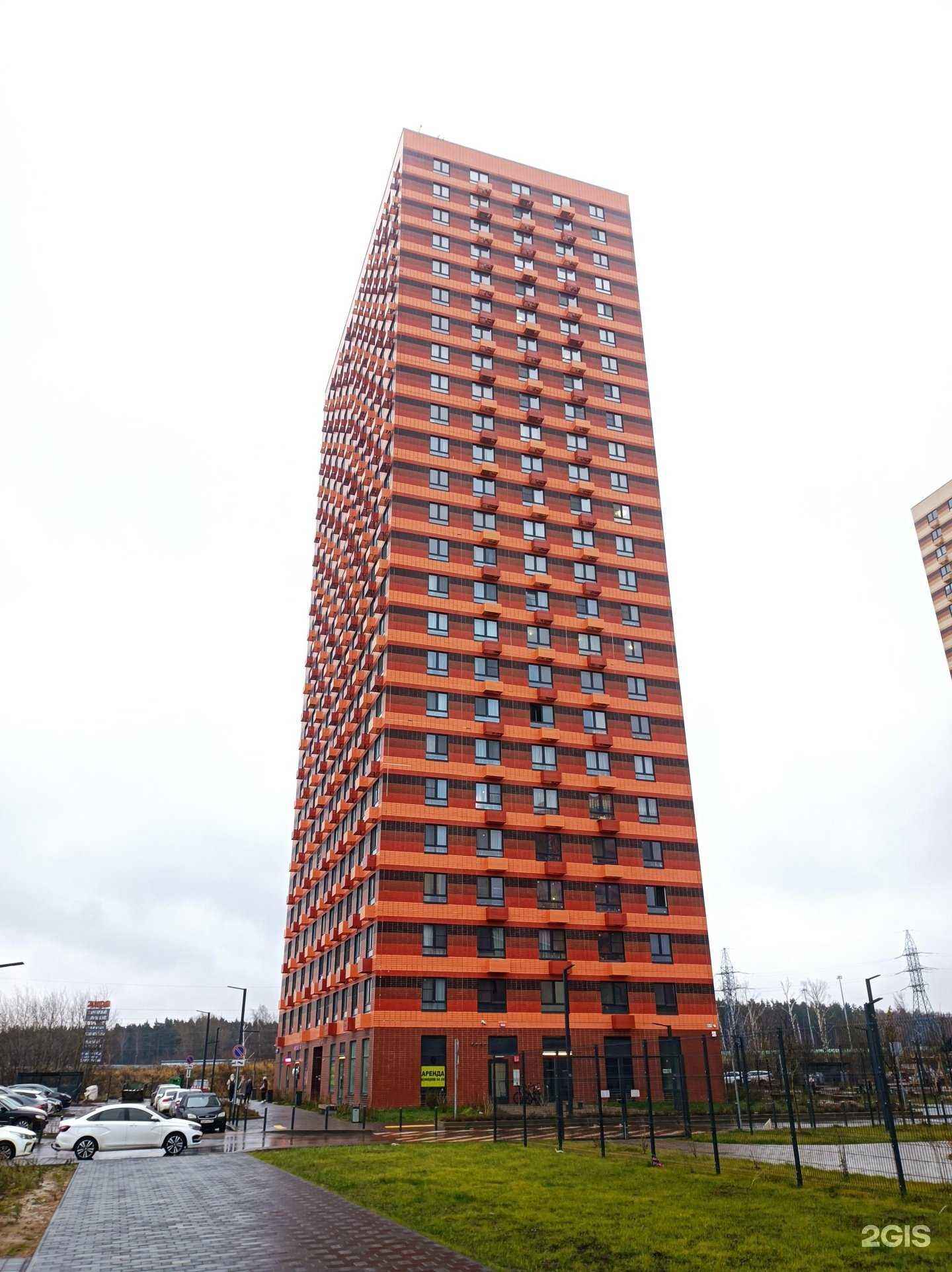 Отзывы на компанию Водомат  в Одинцове c фото - фотография 2 из 2