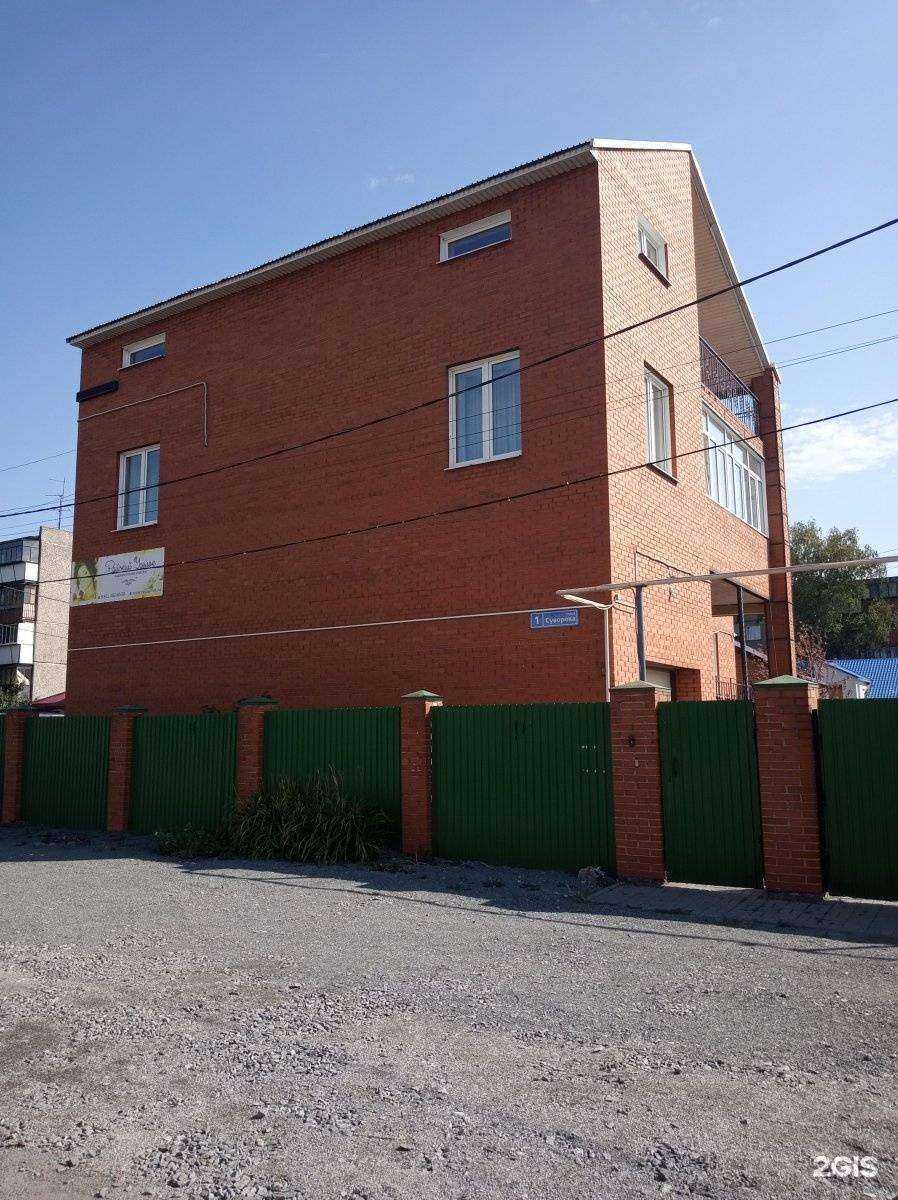 Отзывы на компанию Райский уголок в Челябинске c фото - фотография 2 из 2