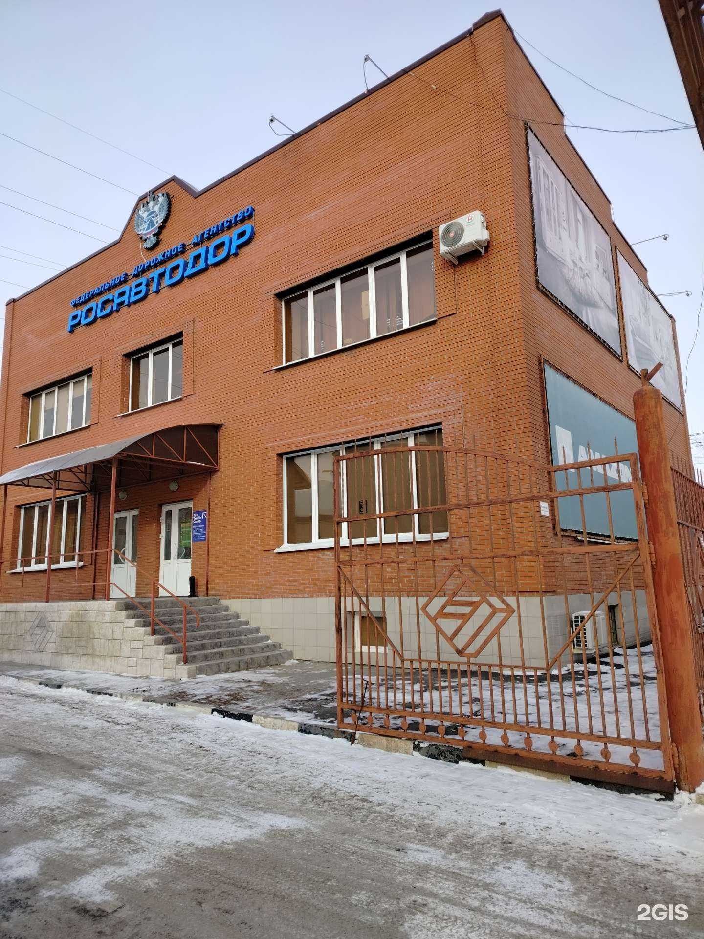 Отзывы на компанию Евротехника в Оренбурге c фото - фотография 2 из 2