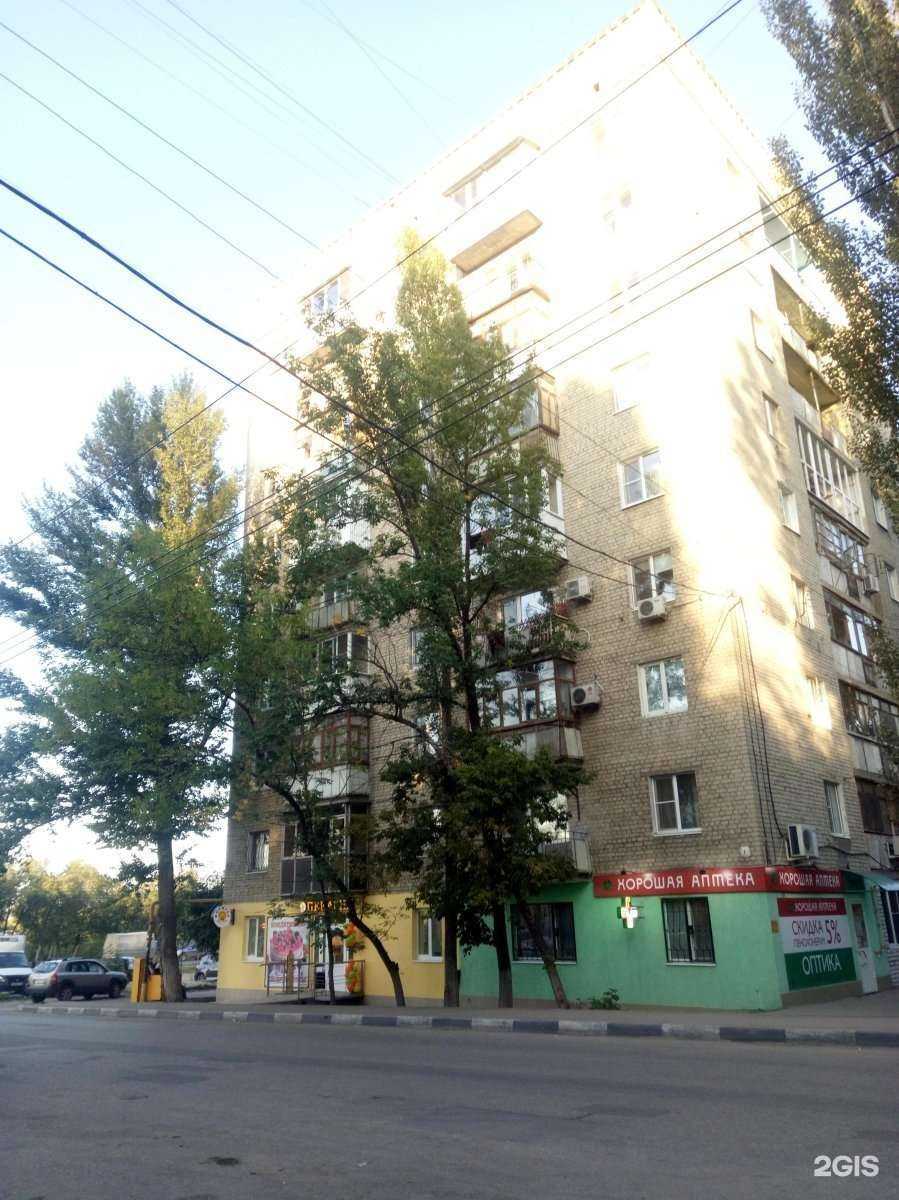 Отзывы на компанию Формула хлеба в Саратове c фото - фотография 2 из 2