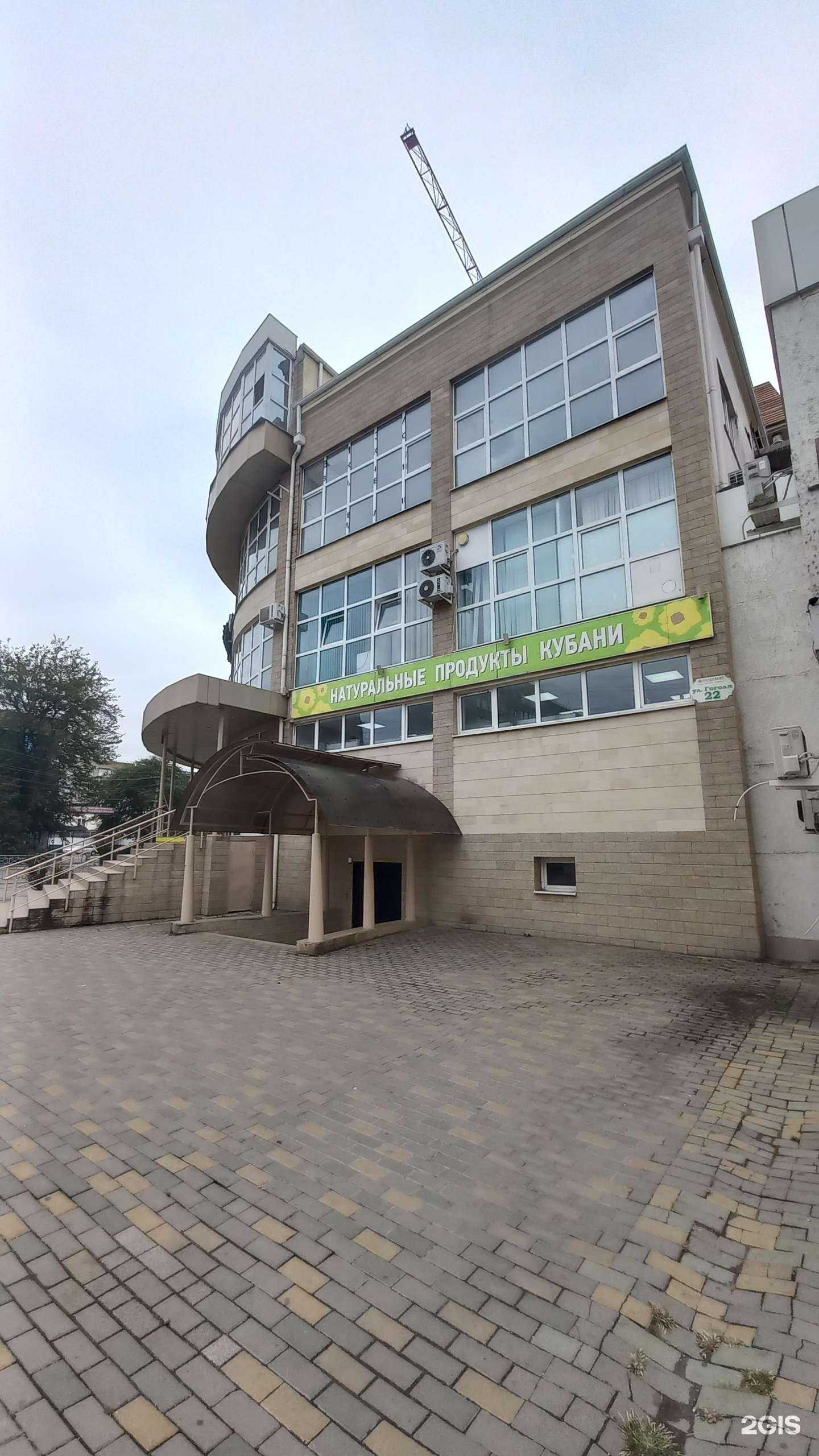 Отзывы на компанию Ателье Ирины Дзерановой в Белореченске c фото - фотография 2 из 2