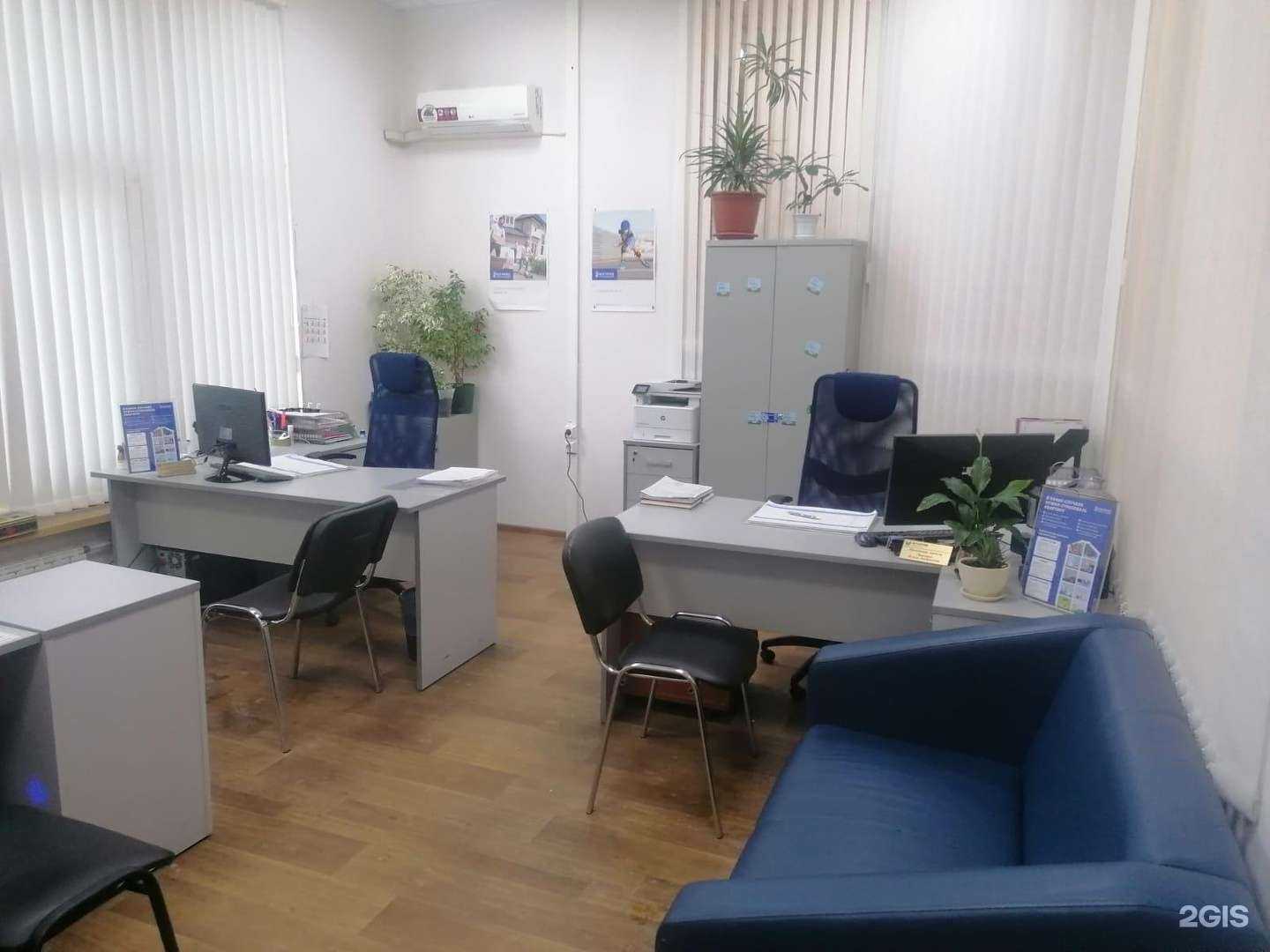 Отзывы на компанию Югория в г. Нижневартовск c фото