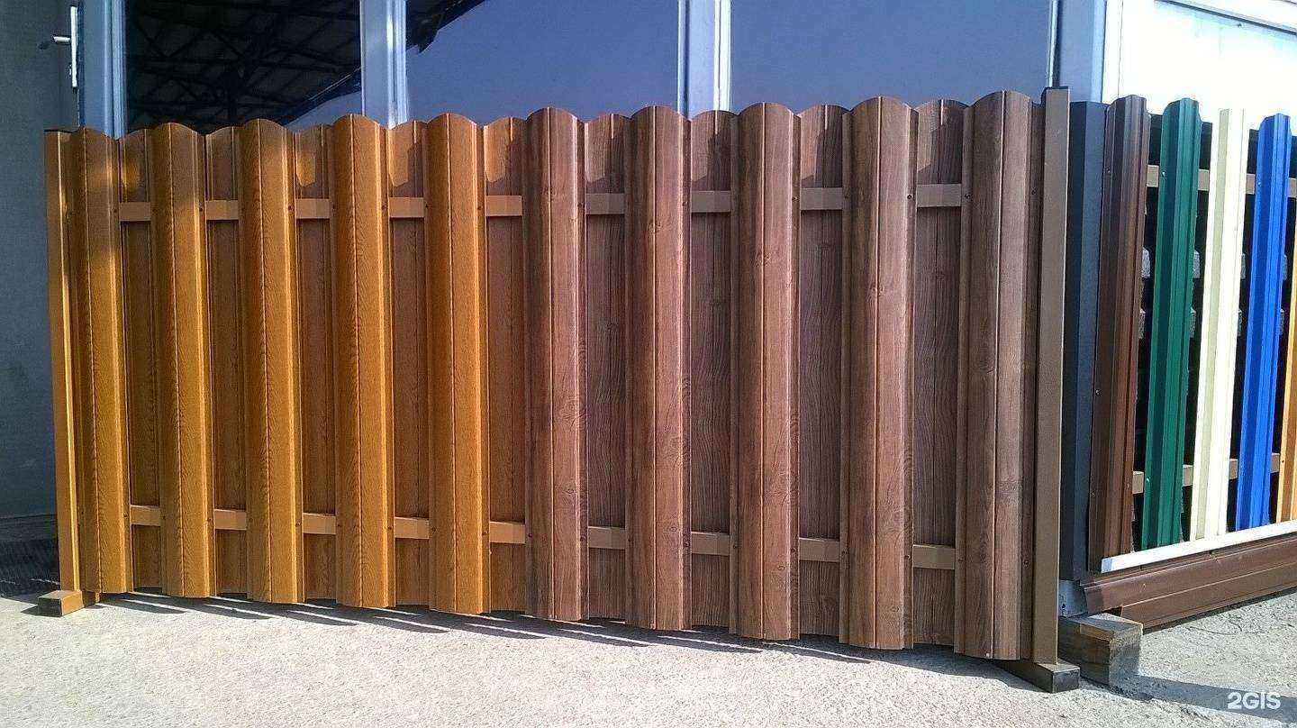 Отзывы на компанию Центр кровли в г. Курск c фото