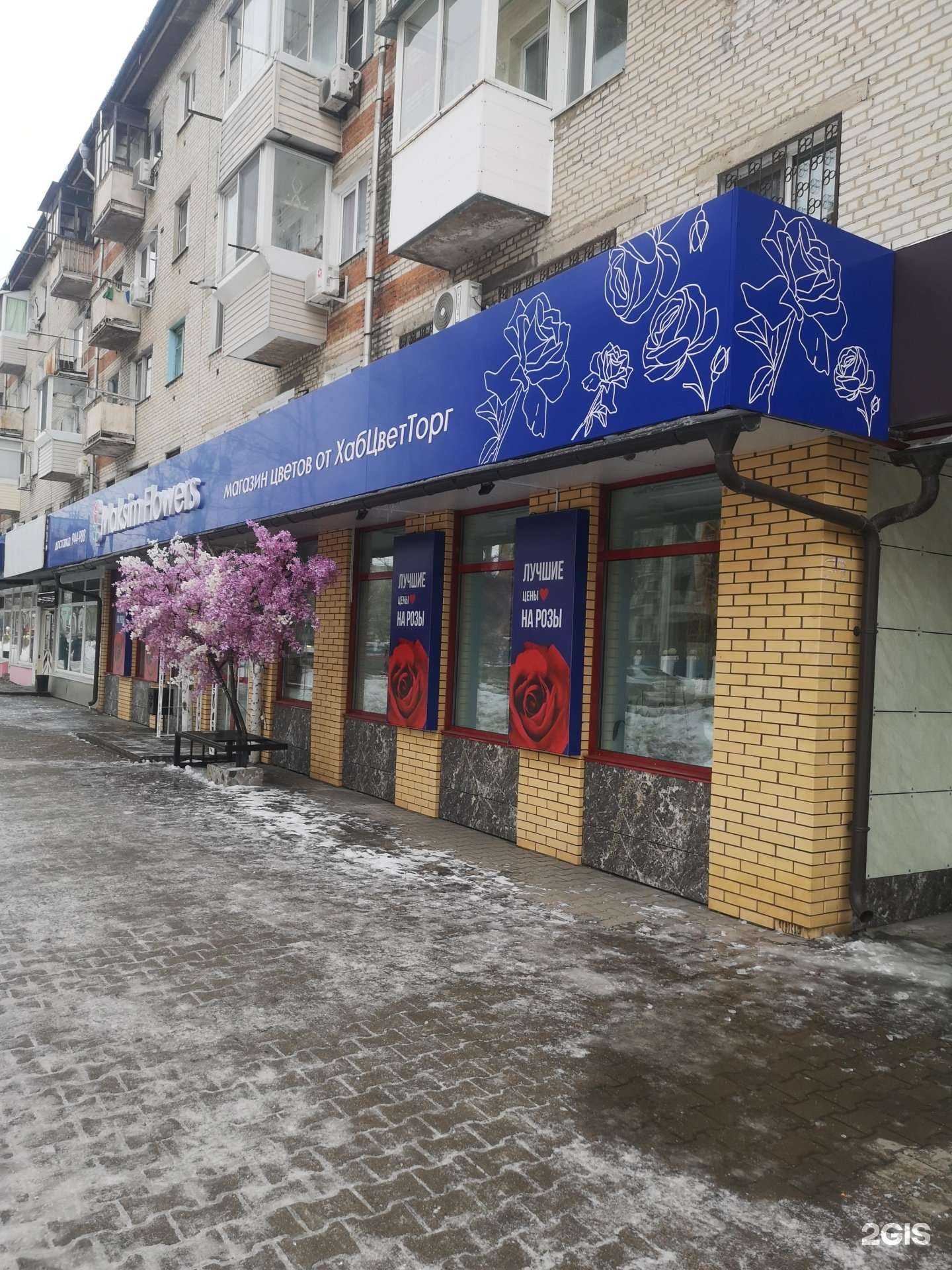 Отзывы на компанию Балет с 2 лет в Хабаровске c фото - фотография 2 из 2