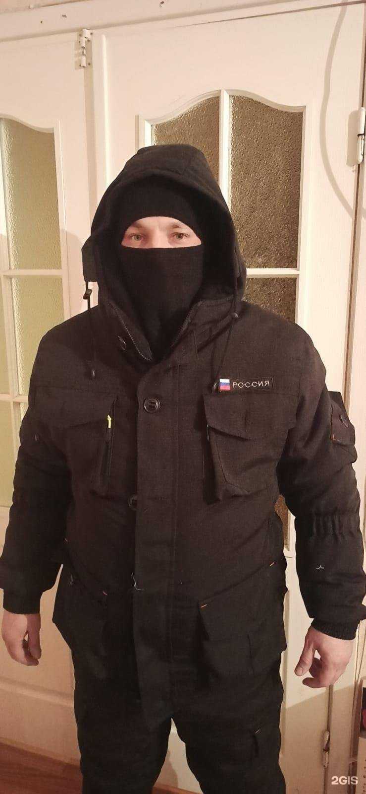 Отзывы на компанию Магазин спецодежды в Набережных Челнах c фото