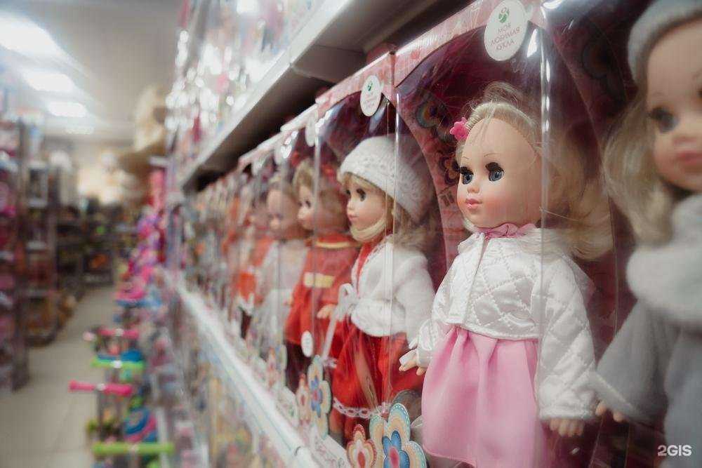 Отзывы на компанию Волшебный мир игрушек в Армавире c фото