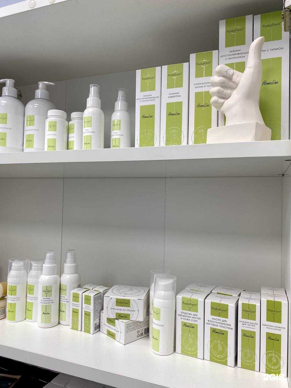 Отзывы на компанию МедЭст в Краснодаре c фото