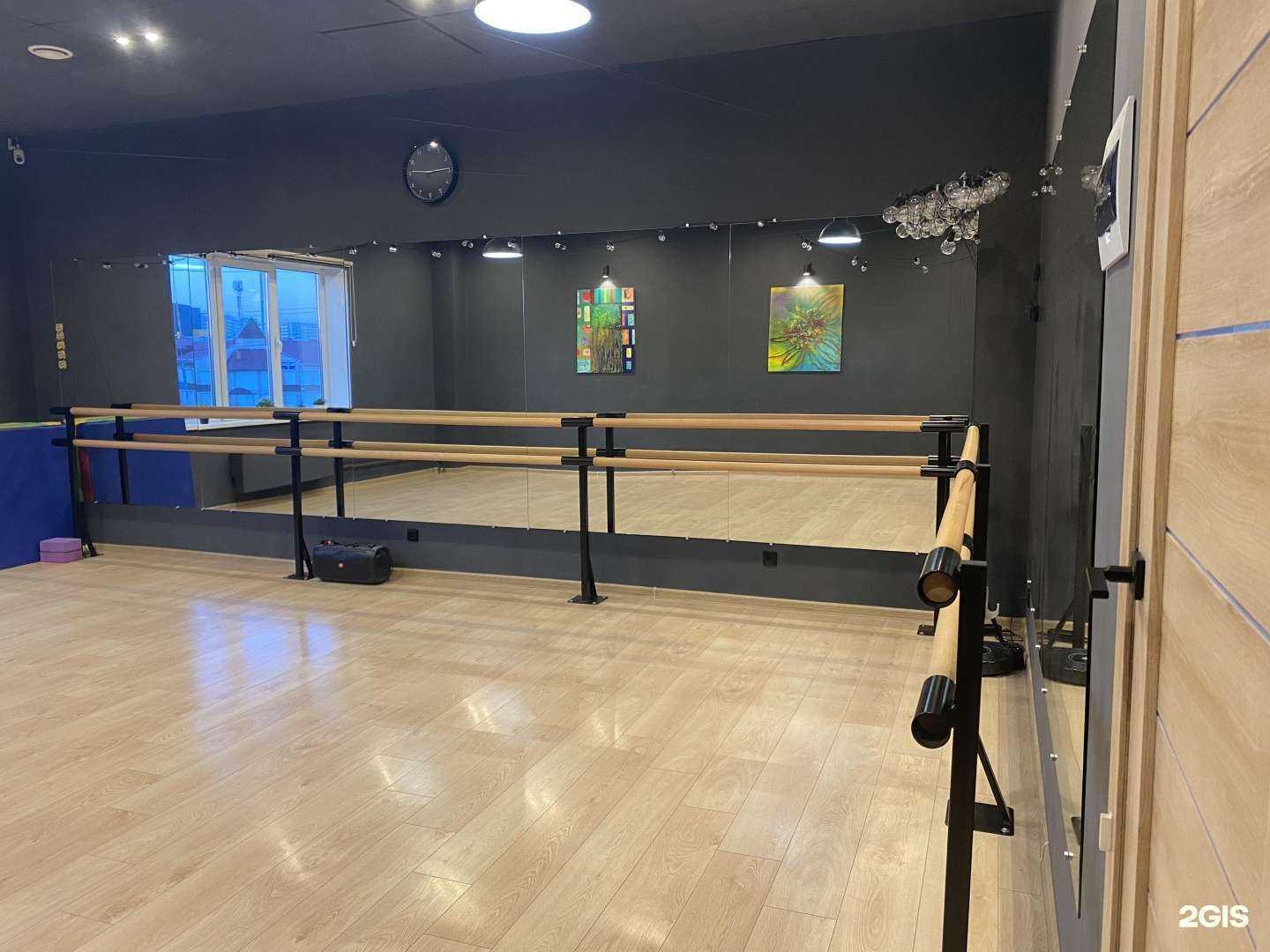 Отзывы на компанию Happy Feet в Красноярске c фото