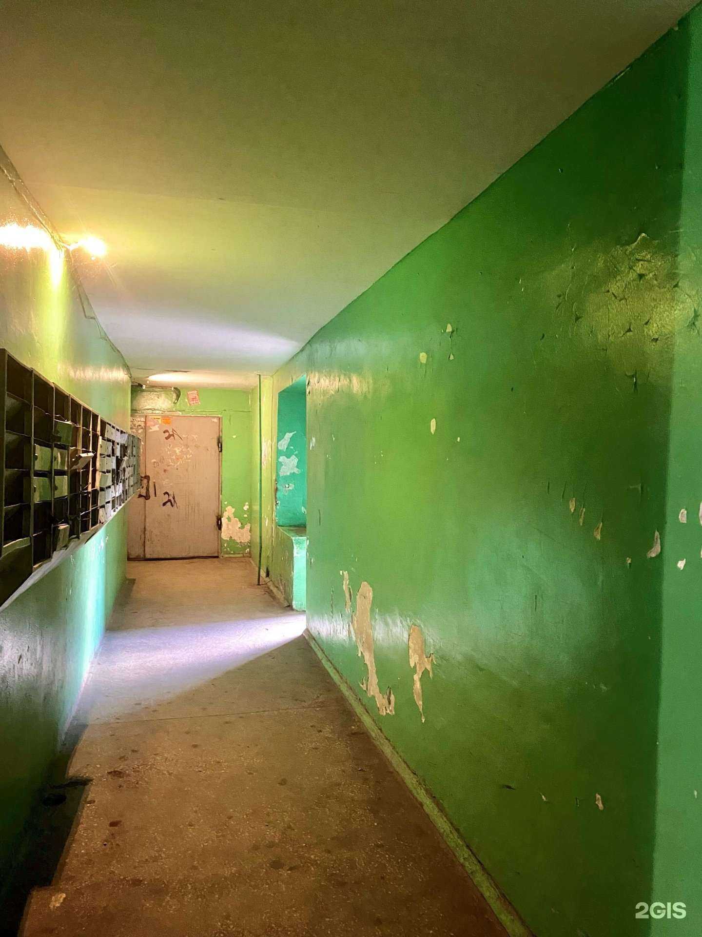 Отзывы на компанию Канцелярский мир в Томске c фото - фотография 2 из 2