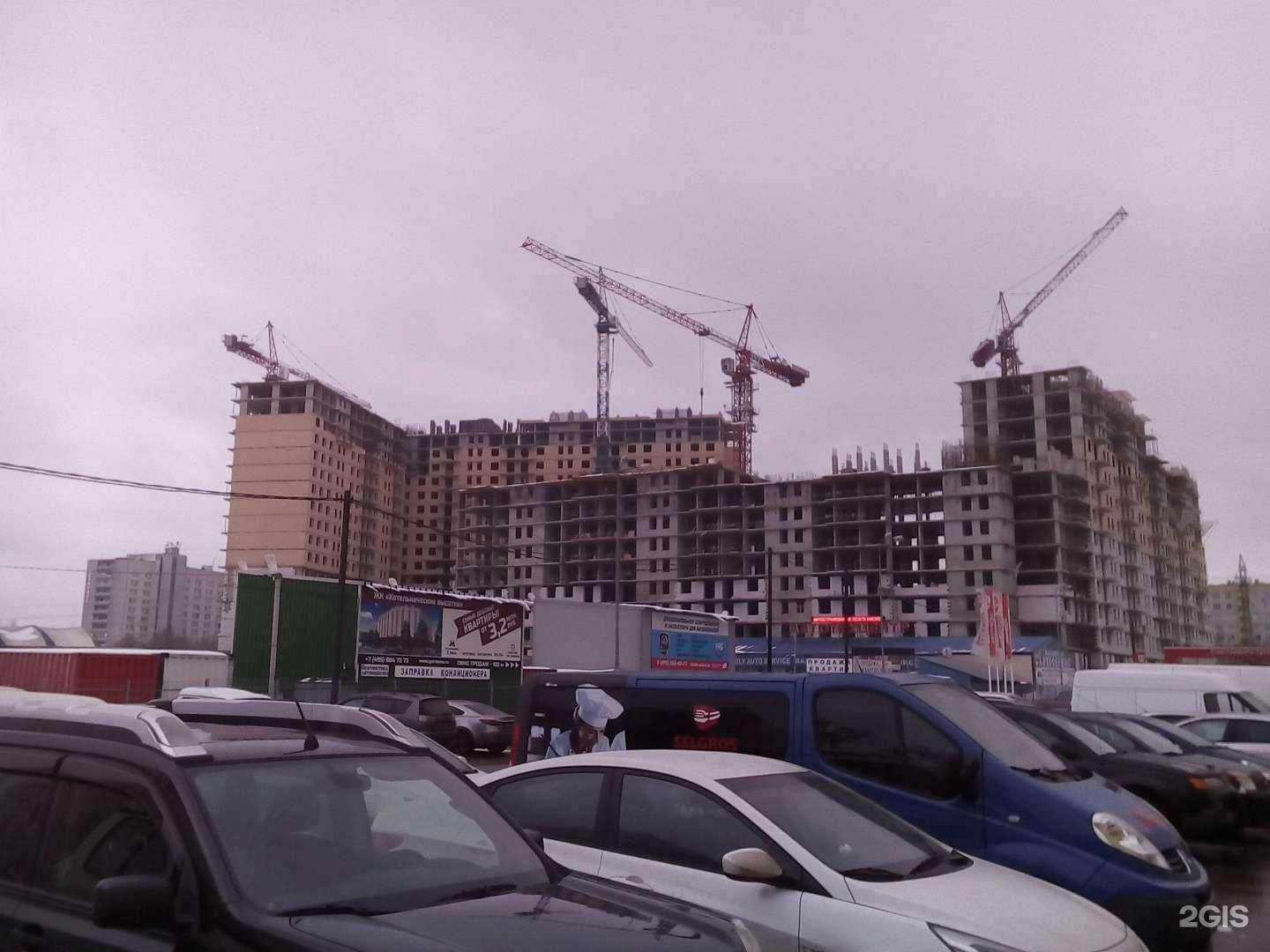 Отзывы на компанию Здрaвсити в Котельниках c фото