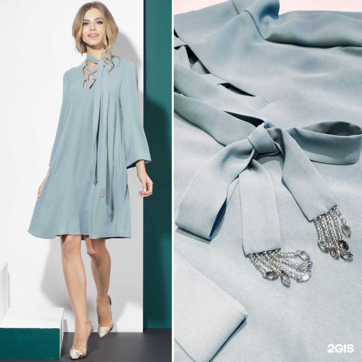 Отзывы на компанию Nude в Твери c фото