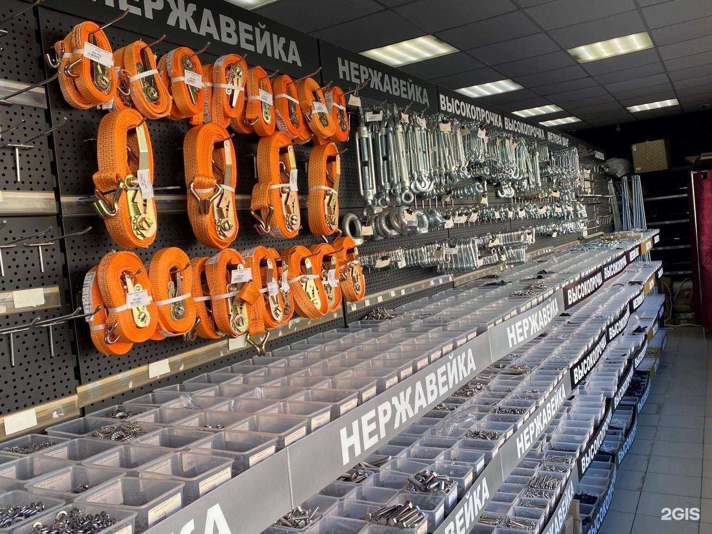 Отзывы на компанию Гвоздь в Ульяновске c фото