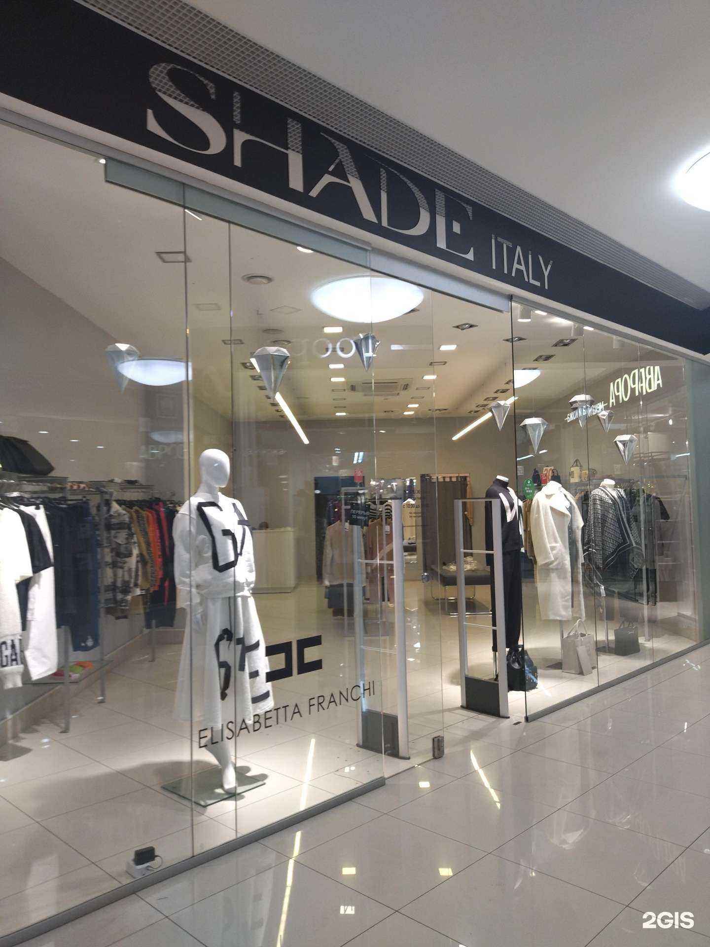 Отзывы на компанию Shade Italy в г. Пенза c фото