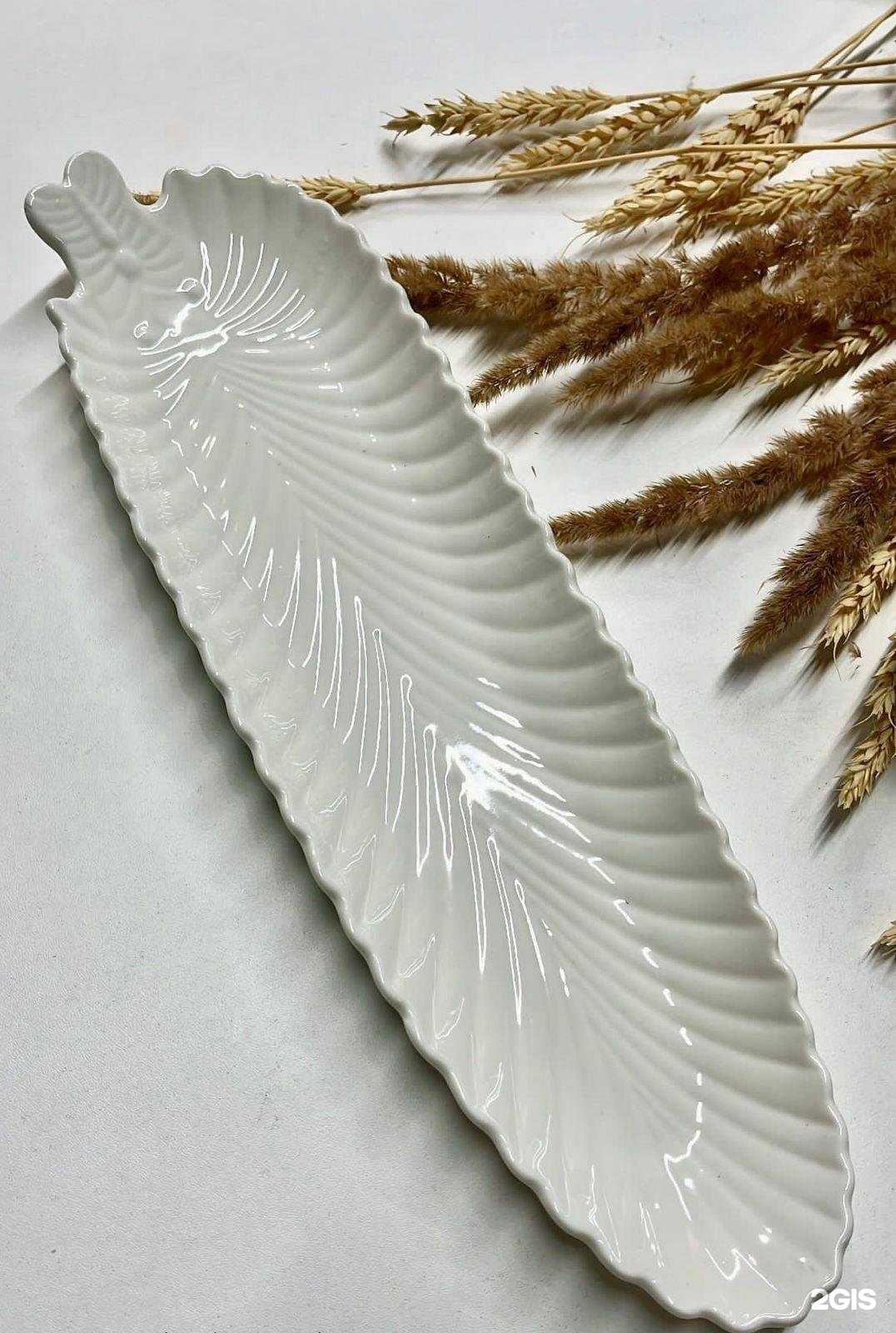 Отзывы на компанию Тарелка в Уфе c фото