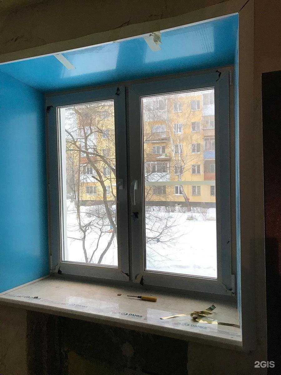Отзывы на компанию Окна Ект в Екатеринбурге c фото