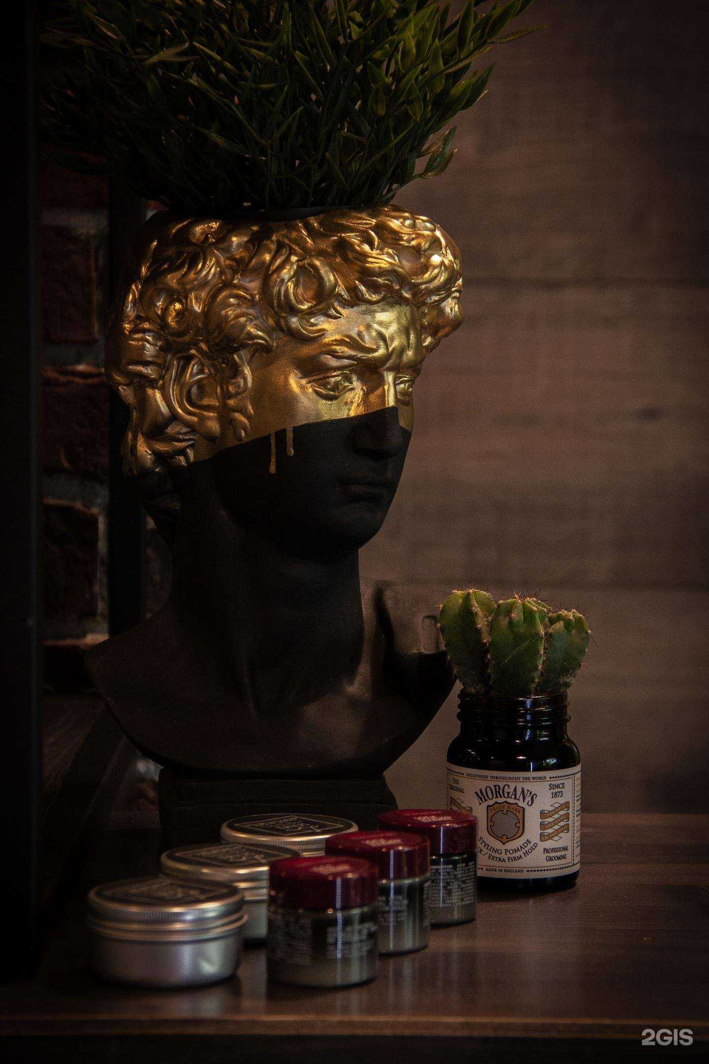 Отзывы на компанию Borodach в г. Видное c фото