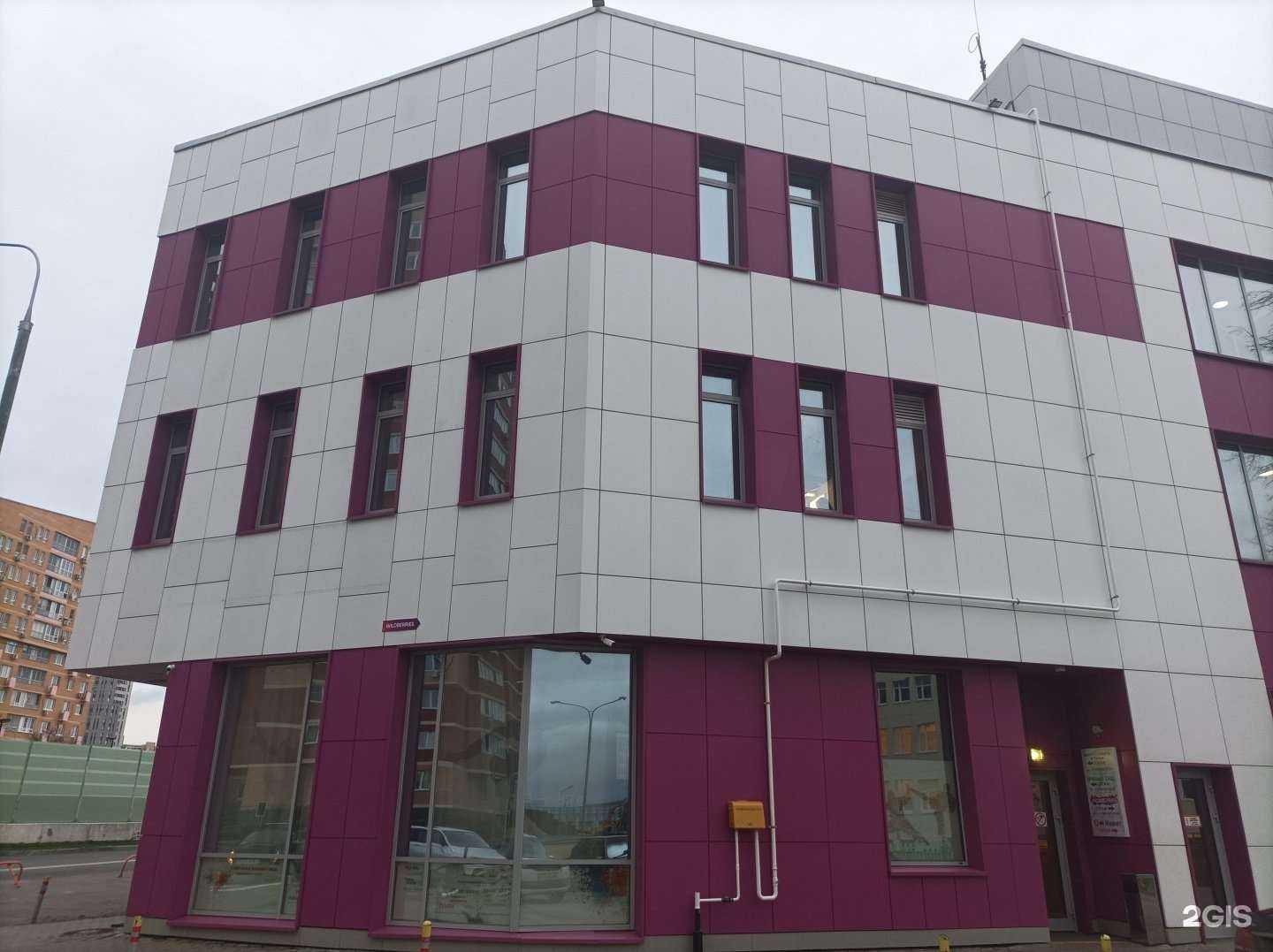 Отзывы на компанию Моко в Коммунарке c фото - фотография 2 из 2