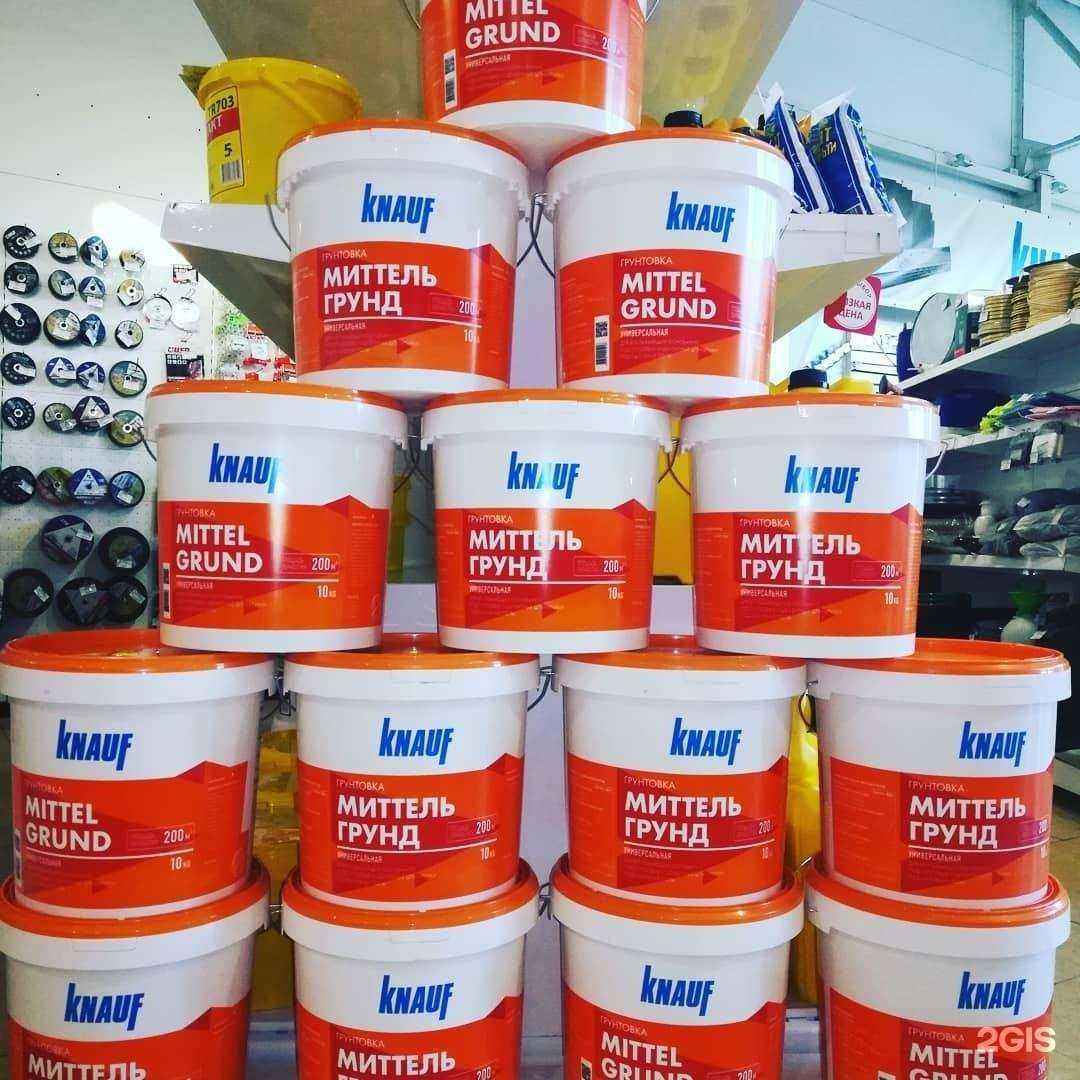 Отзывы на компанию Успех и Дело в Краснодаре c фото