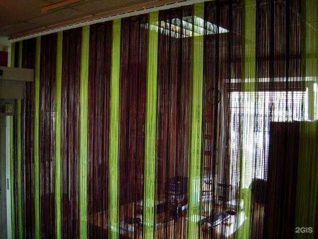 Отзывы на компанию Вектор в Новороссийске c фото