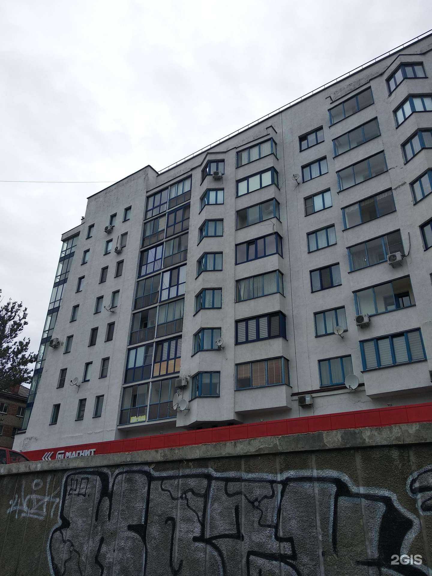 Отзывы на компанию Апрель в г. Смоленск c фото