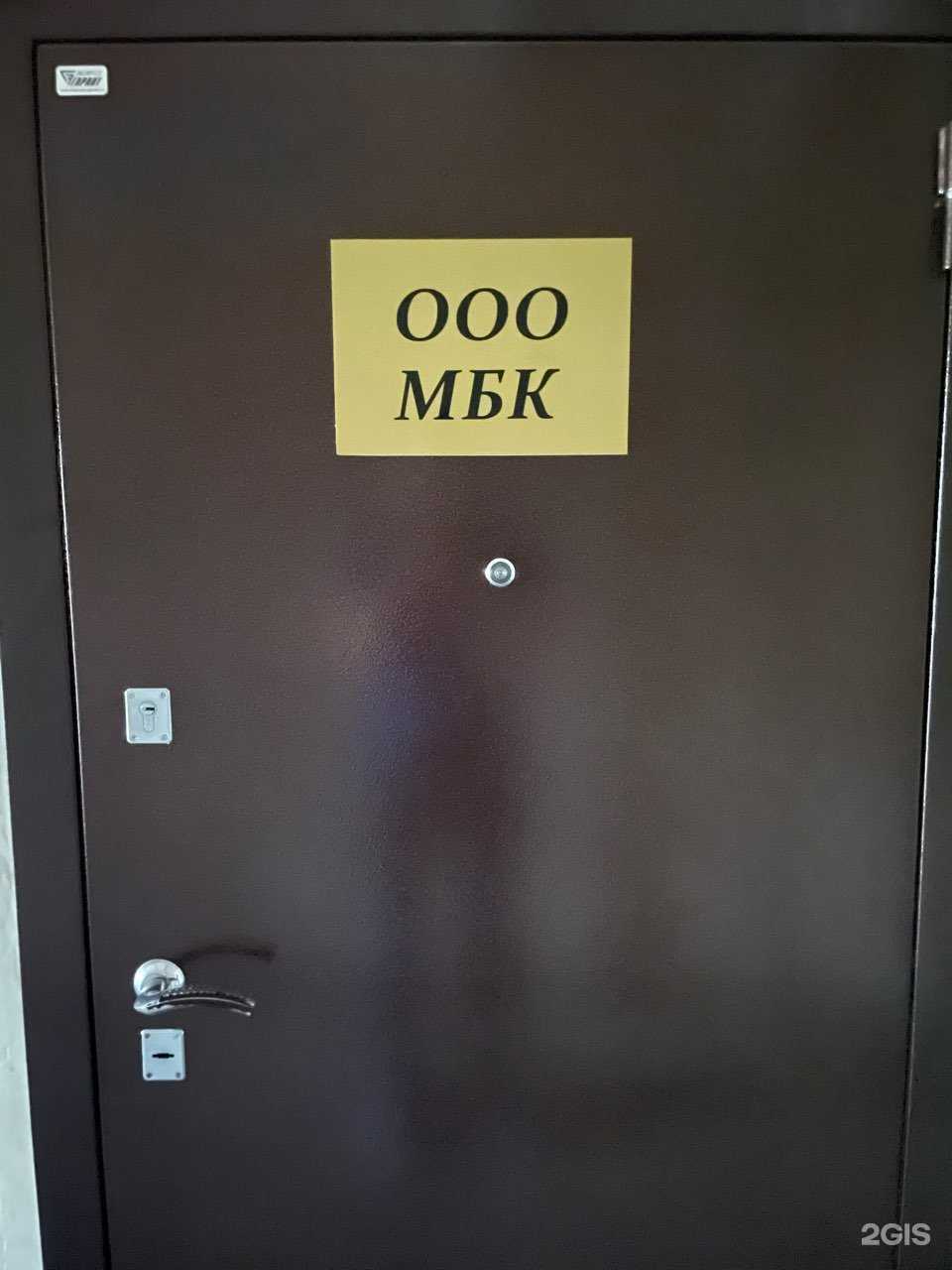 Отзывы на компанию Мобильные бескаркасные конструкции в г. Омск c фото