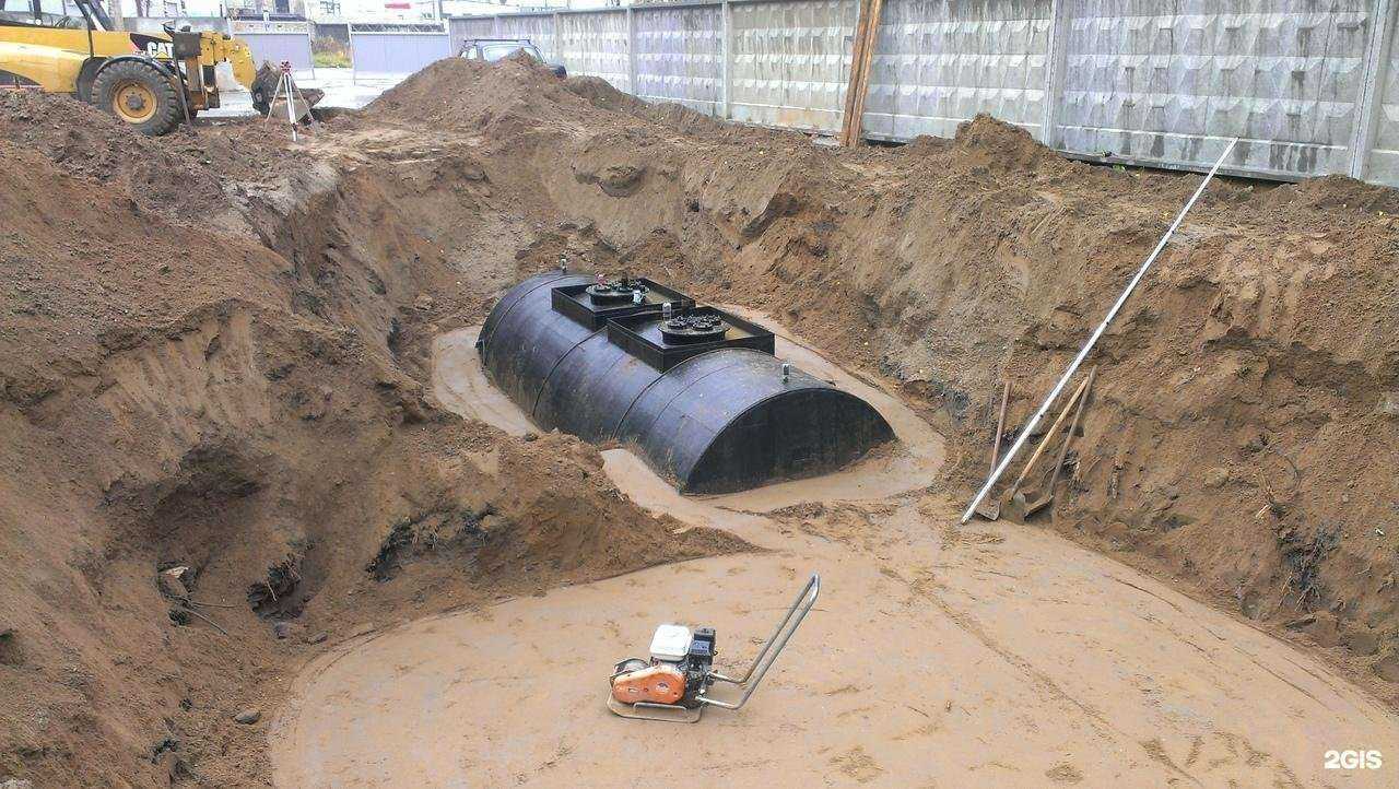 Отзывы на компанию Компания Макс в г. Ярославль c фото