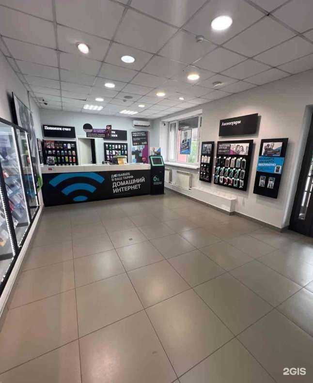 Отзывы на компанию t2 в г. Улан-Удэ c фото