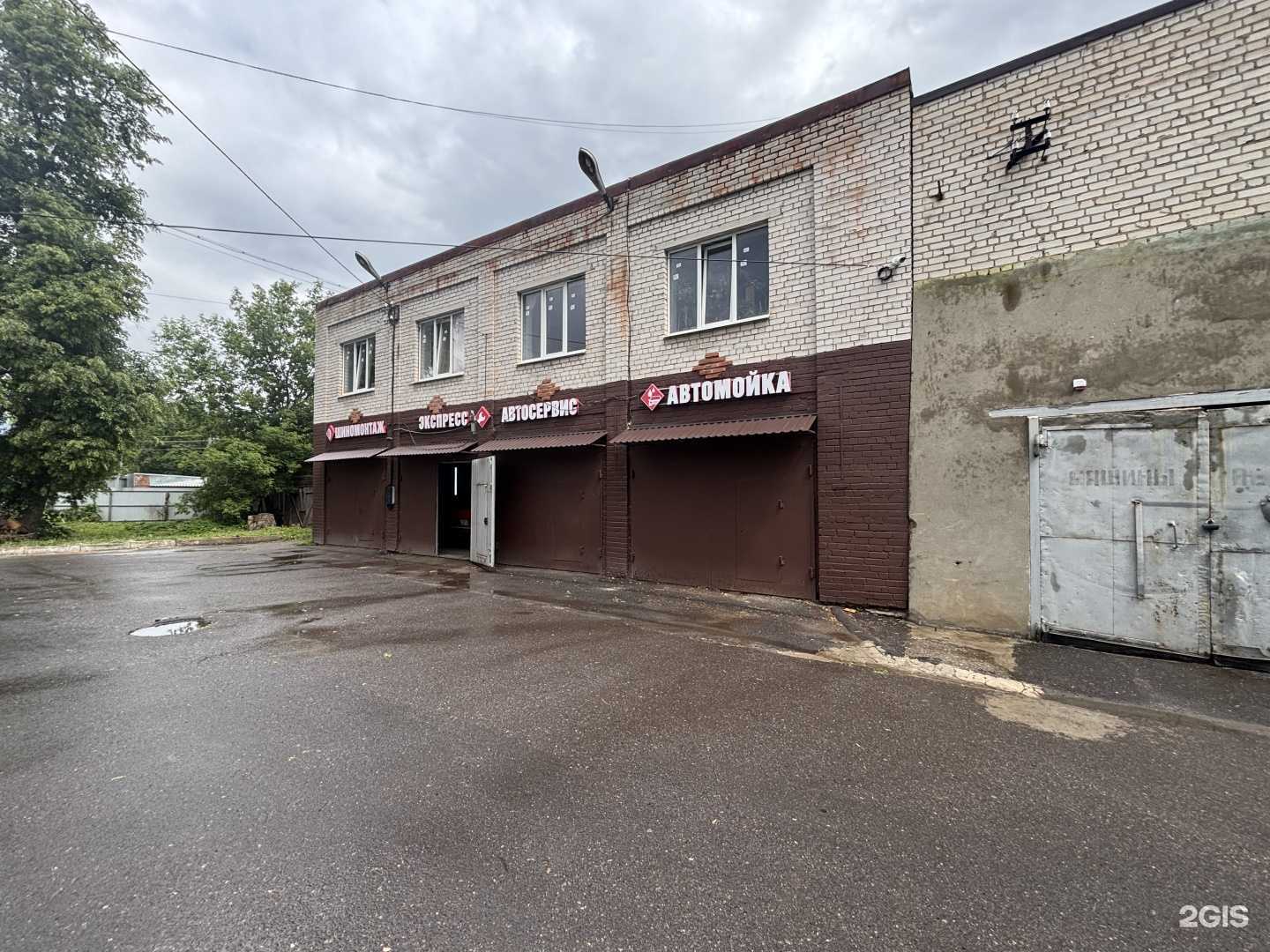 Отзывы на компанию SM Motors в г. Курск c фото