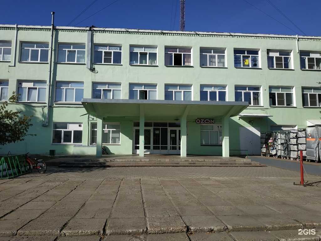 Отзывы на компанию Ниточка & Иголочка в Кирове c фото