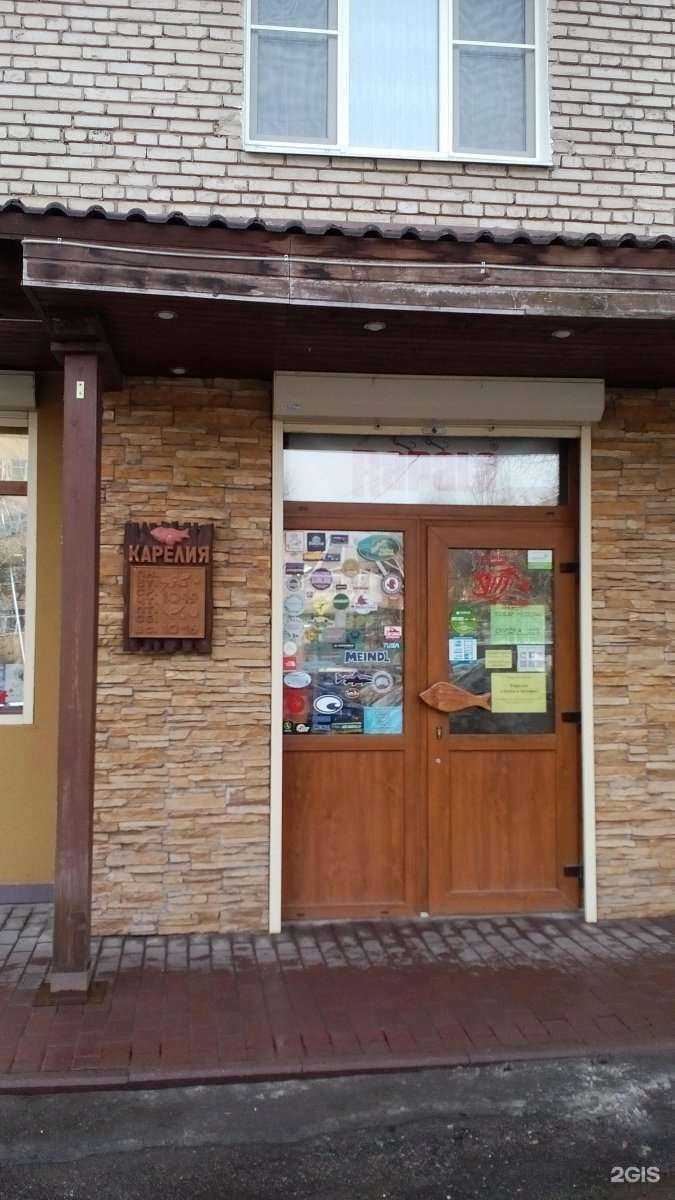 Отзывы на компанию Карелия в г. Тула c фото