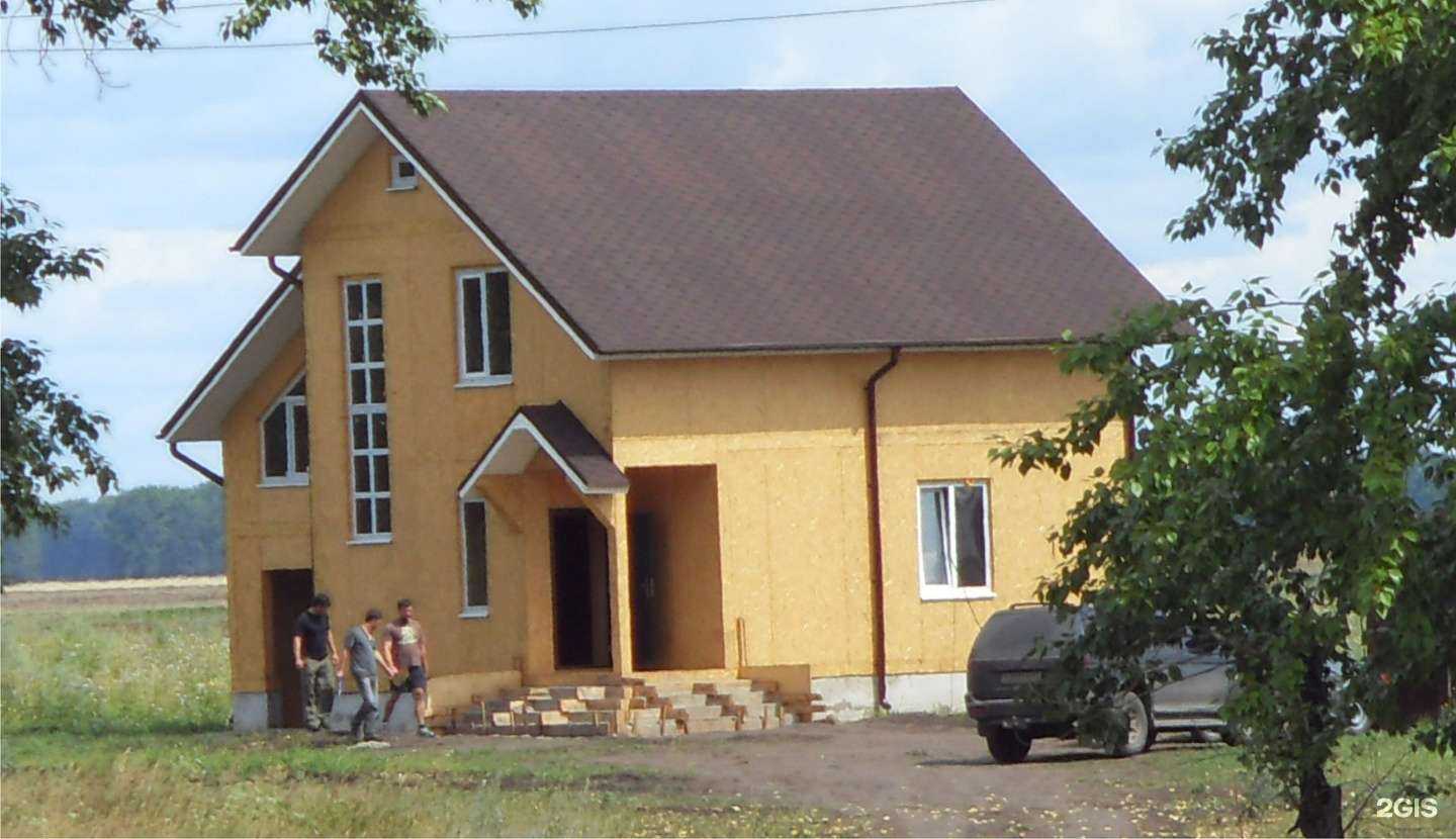 Отзывы на компанию Караван в г. Ульяновск c фото