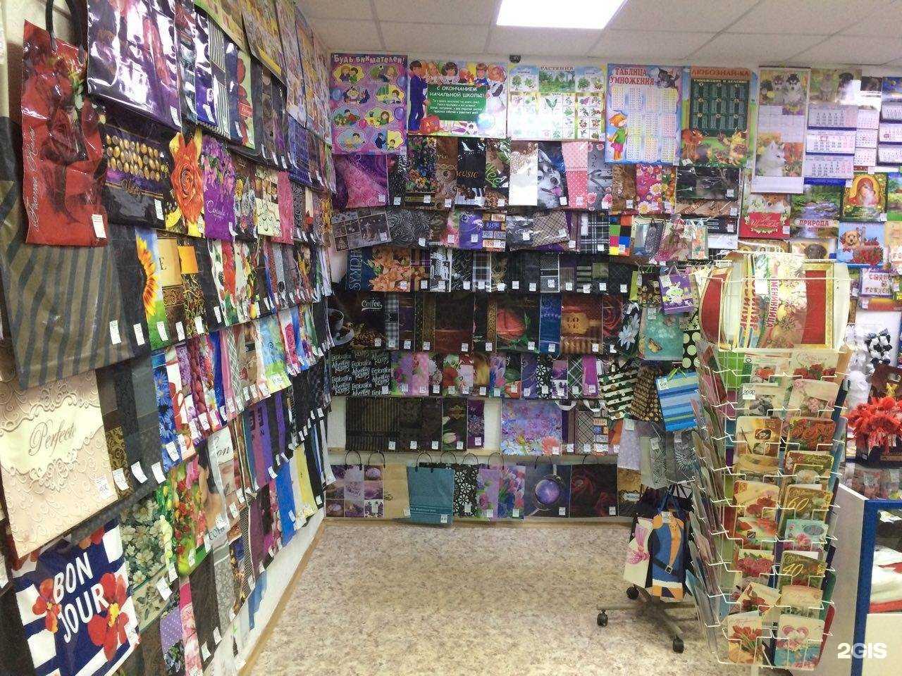 Отзывы на компанию Чистюля в Курске c фото