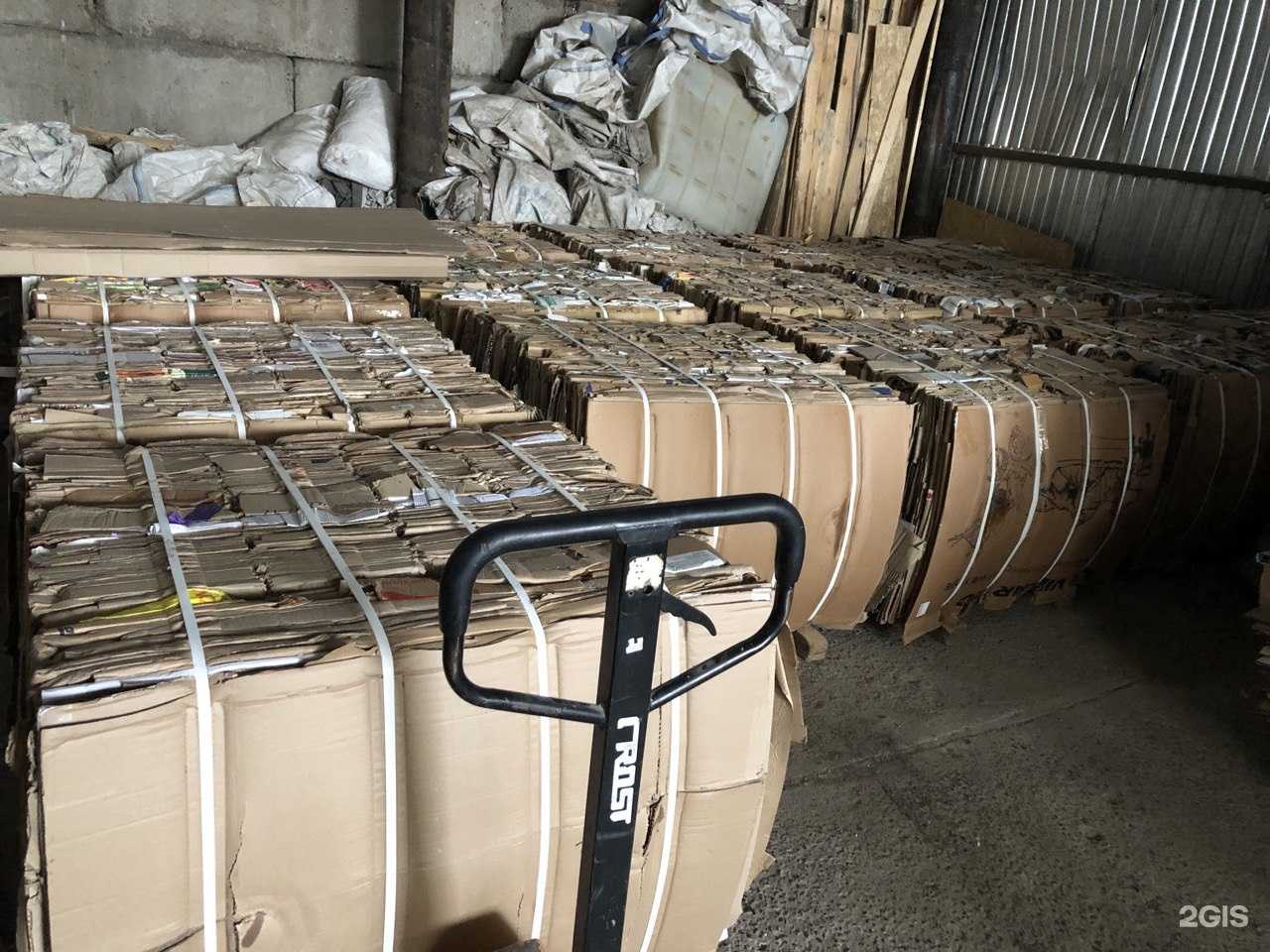 Отзывы на компанию Втор16 в г. Казань c фото