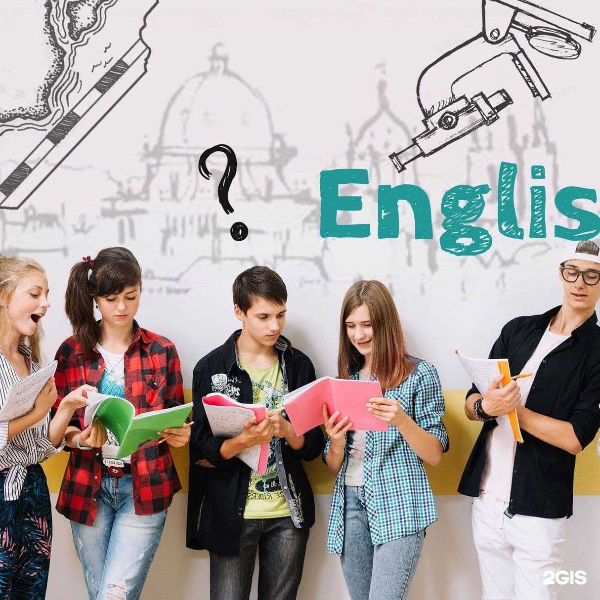 Отзывы на компанию Red Fox в Мелеузе c фото