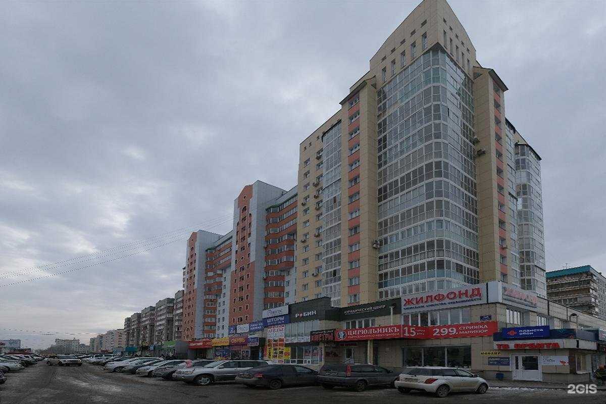 Отзывы на компанию KAZANOVA academy в Новосибирске c фото - фотография 2 из 2