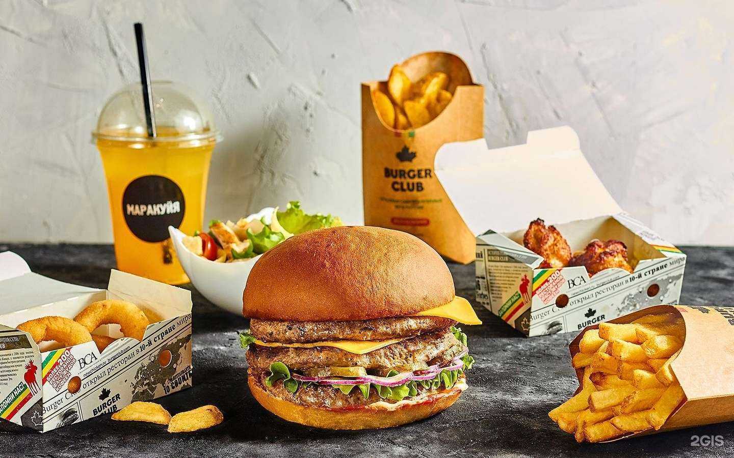 Отзывы на компанию Burger Club в г. Новосибирск c фото