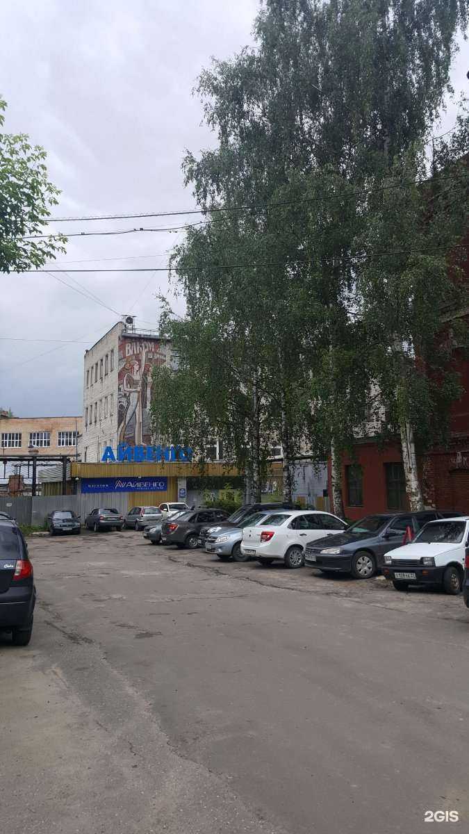 Отзывы на компанию Айвенго в г. Иваново c фото